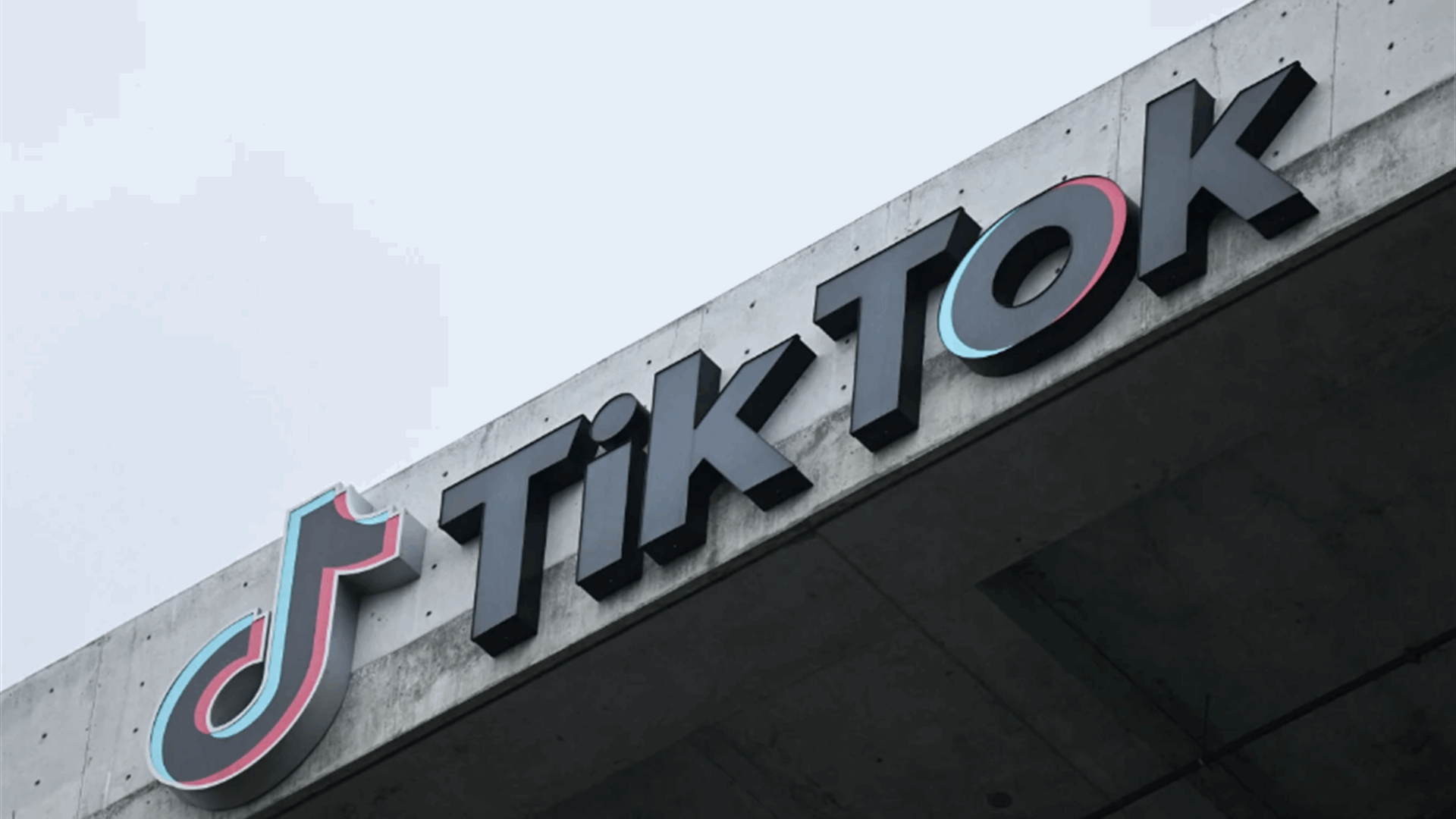 Montana banned TikTok