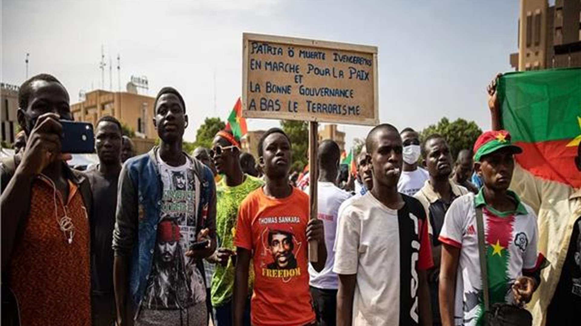 تظاهرة في غرب بوركينا تطالب بمزيد من الأمن بعد مقتل ستة أشخاص