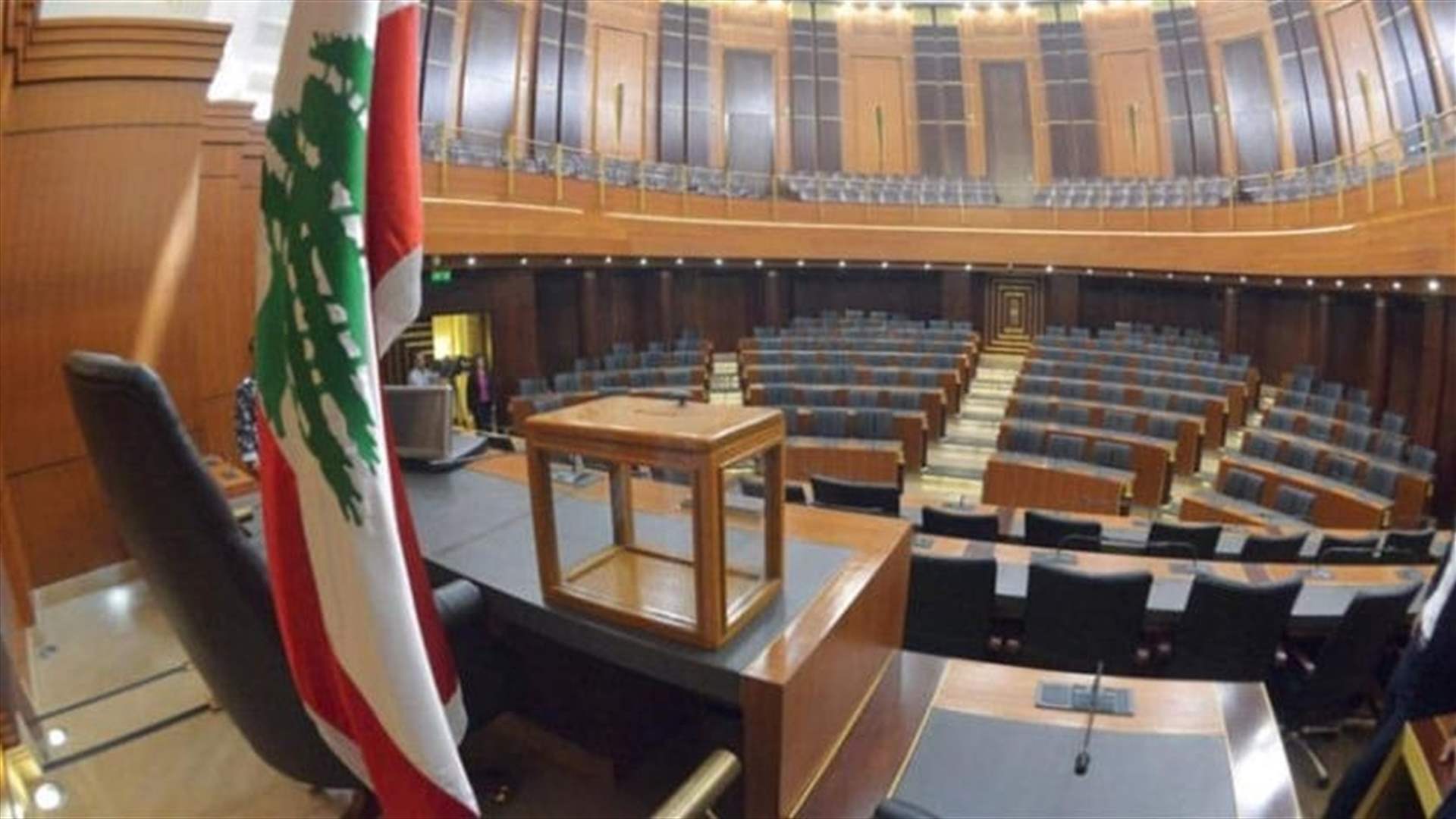 أزعور يرفض ترشحه للمواجهة.. وأفرام يتحضَّر  (اللواء)