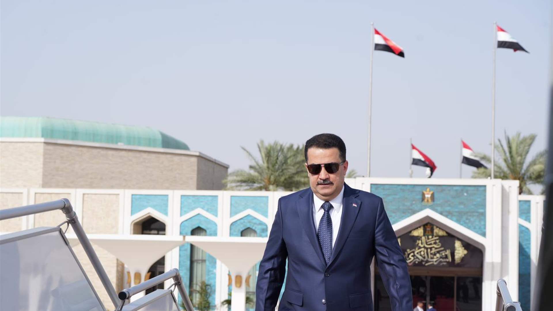 السوداني يغادر بغداد متوجهاً إلى المملكة العربية السعودية للمشاركة في مؤتمر القمة العربية بدورتها الـ32
