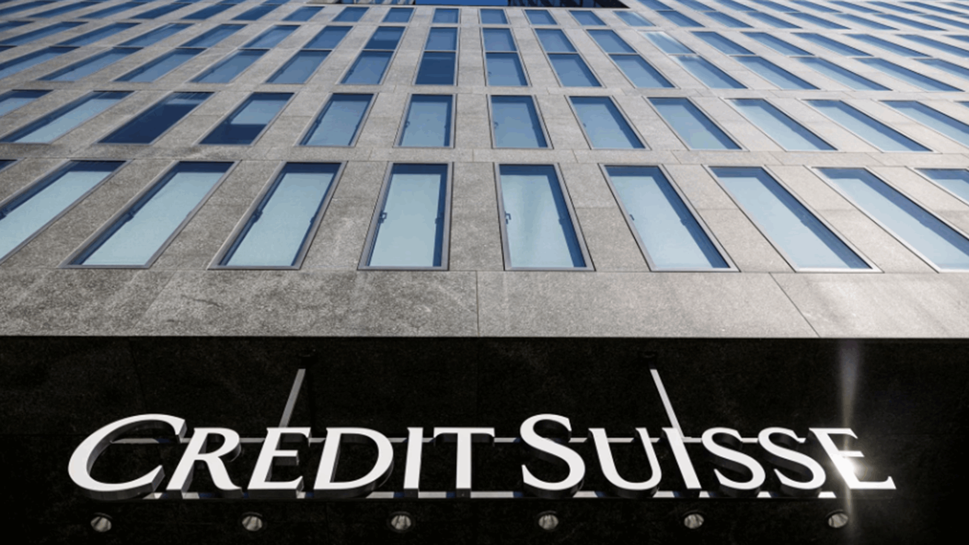 Investment banking faultlines trigger European job shake-up