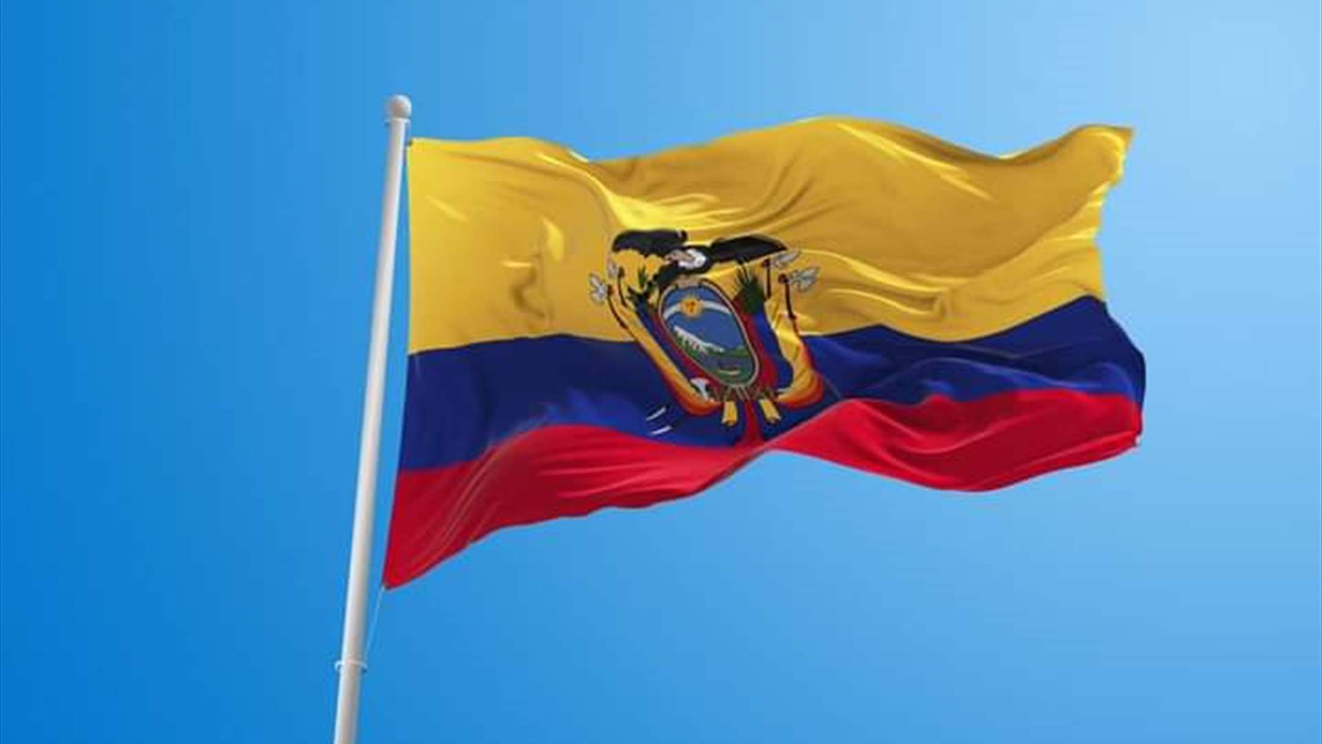 ستة قتلى بهجوم مسلح في مدينة سياحية في الإكوادور