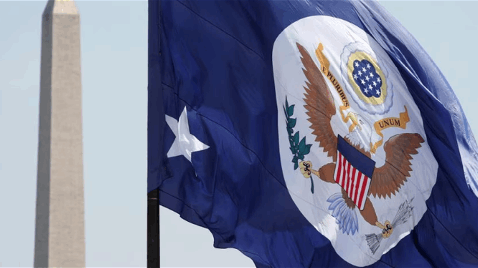 US criticizes Israeli order on West Bank settler outpost