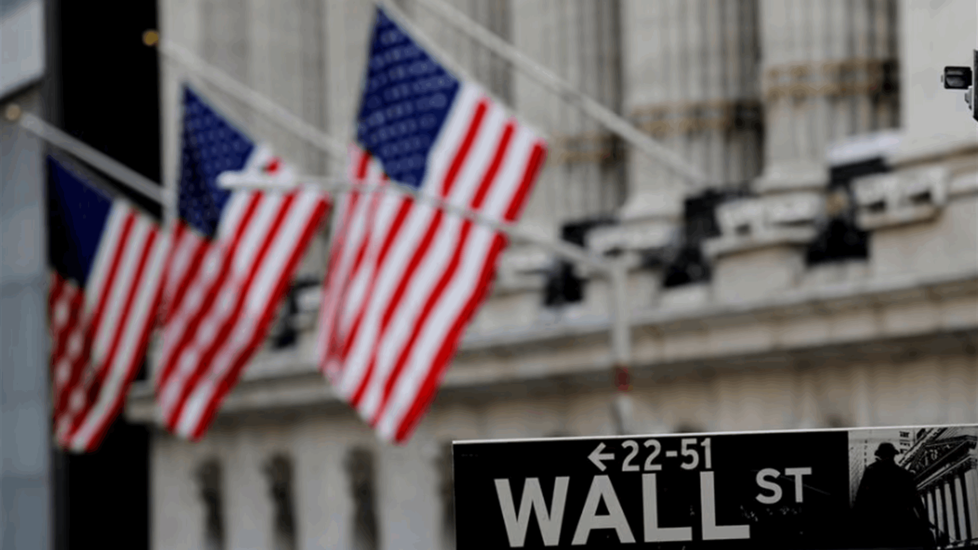 How Wall Street is preparing for possible US debt default
