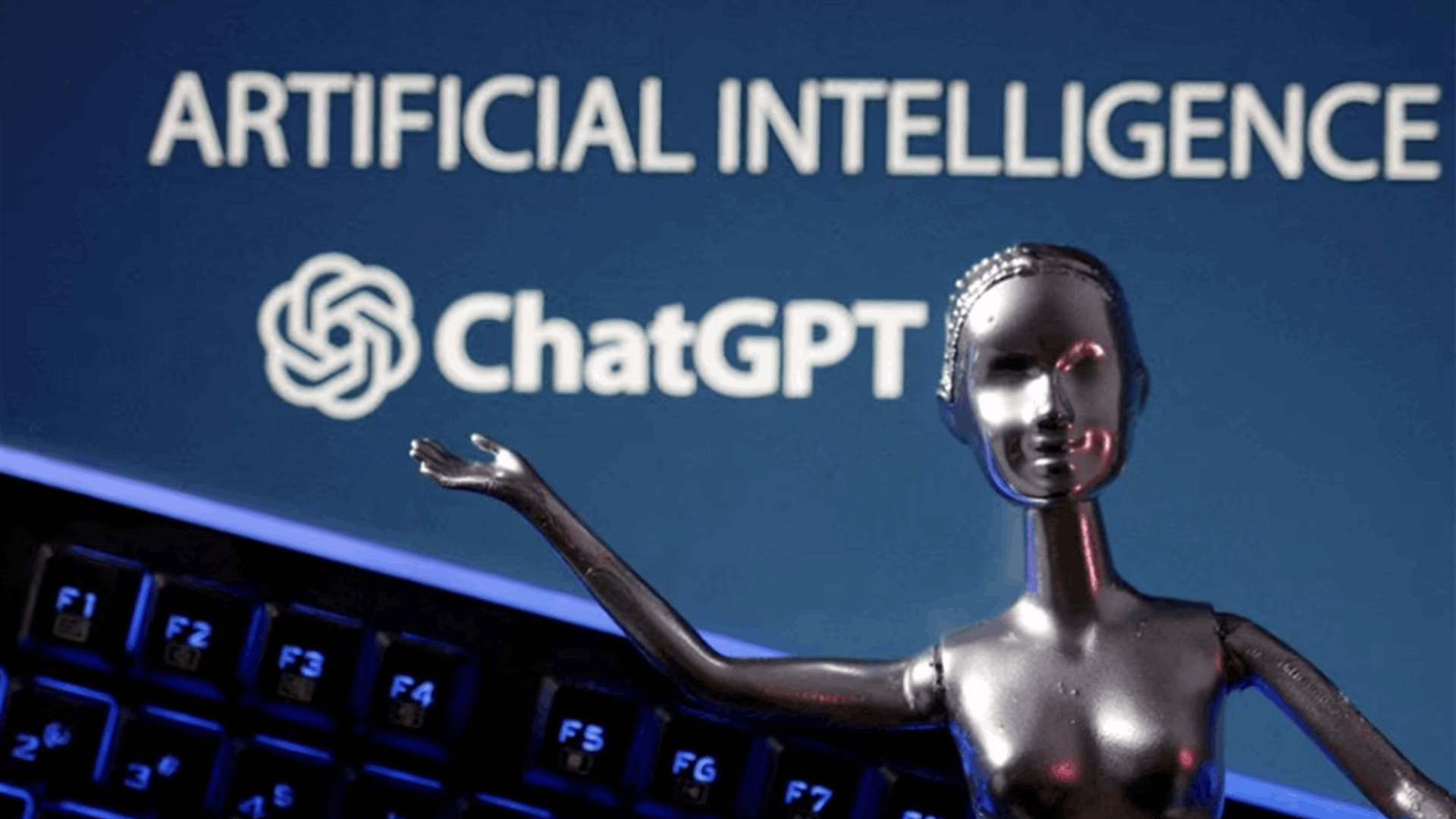 'Deepfake' scam in China fans worries over AI-driven fraud