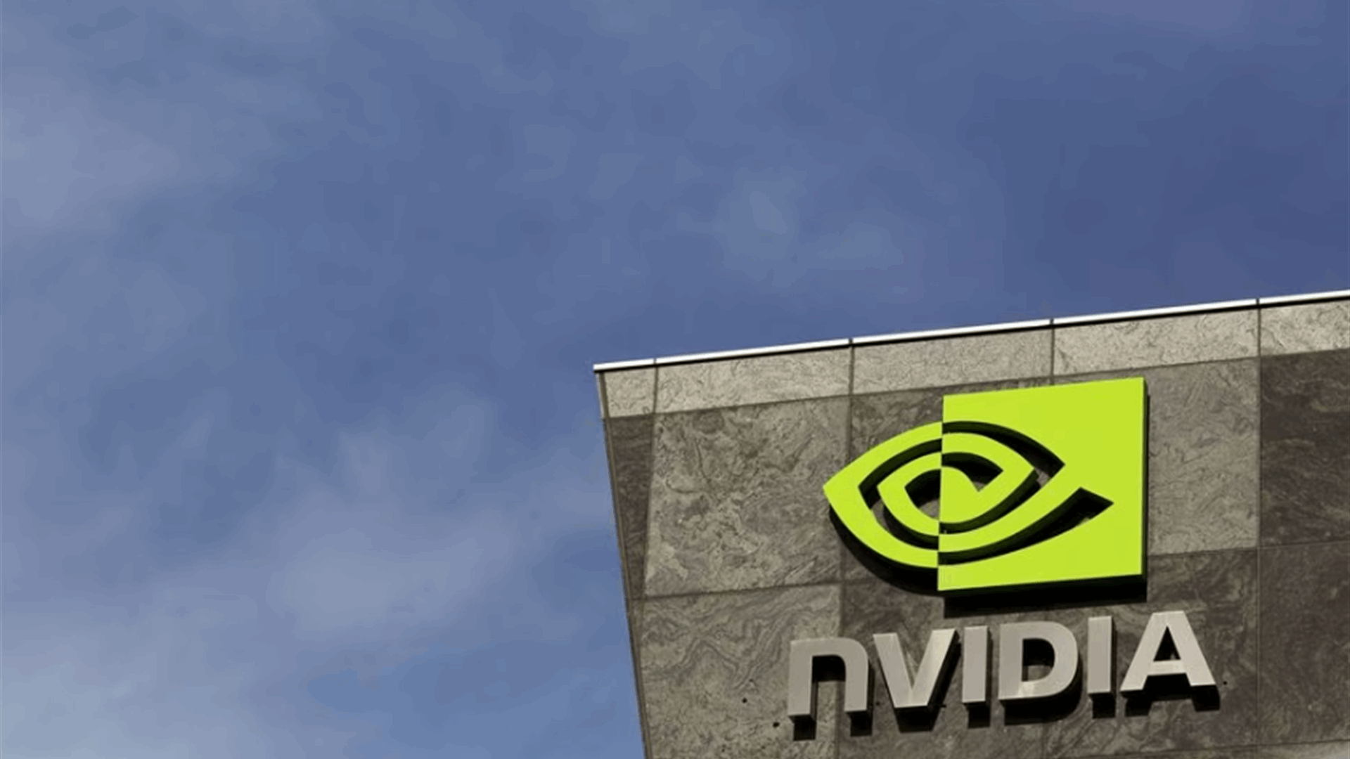 Nvidia chips away at Intel, AMD turf in supercomputers