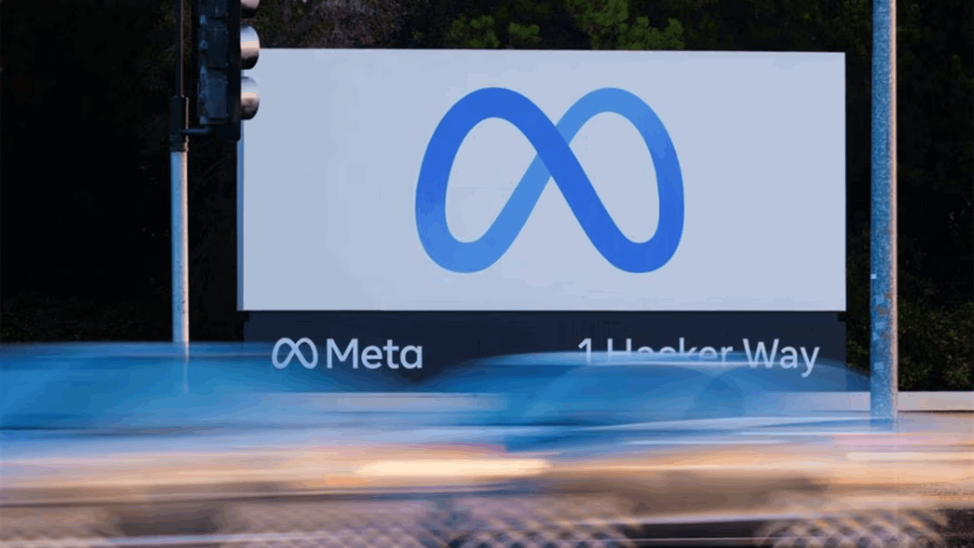 EU, US data transfer pact expected by summer, EU Commission says after Meta fine