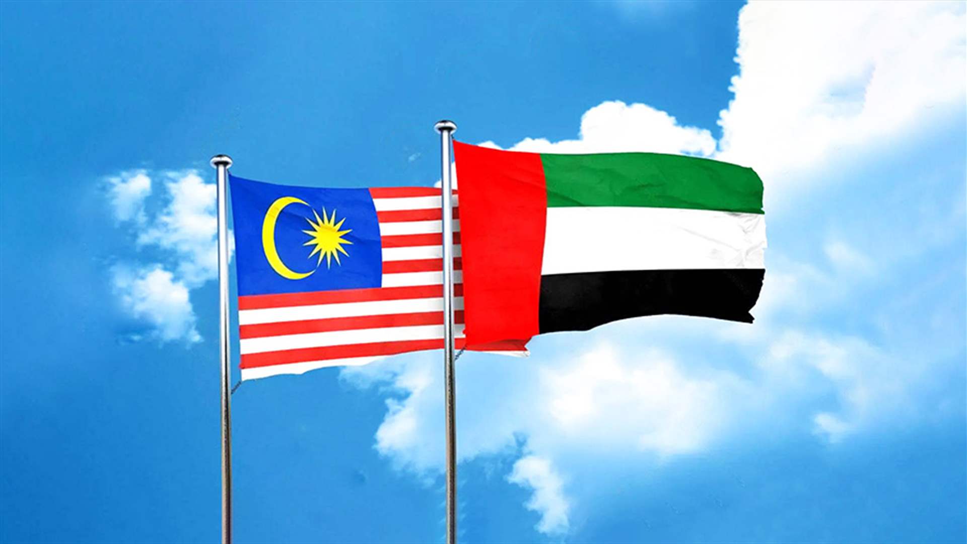 Malaysia, UAE to start talks on economic partnership
