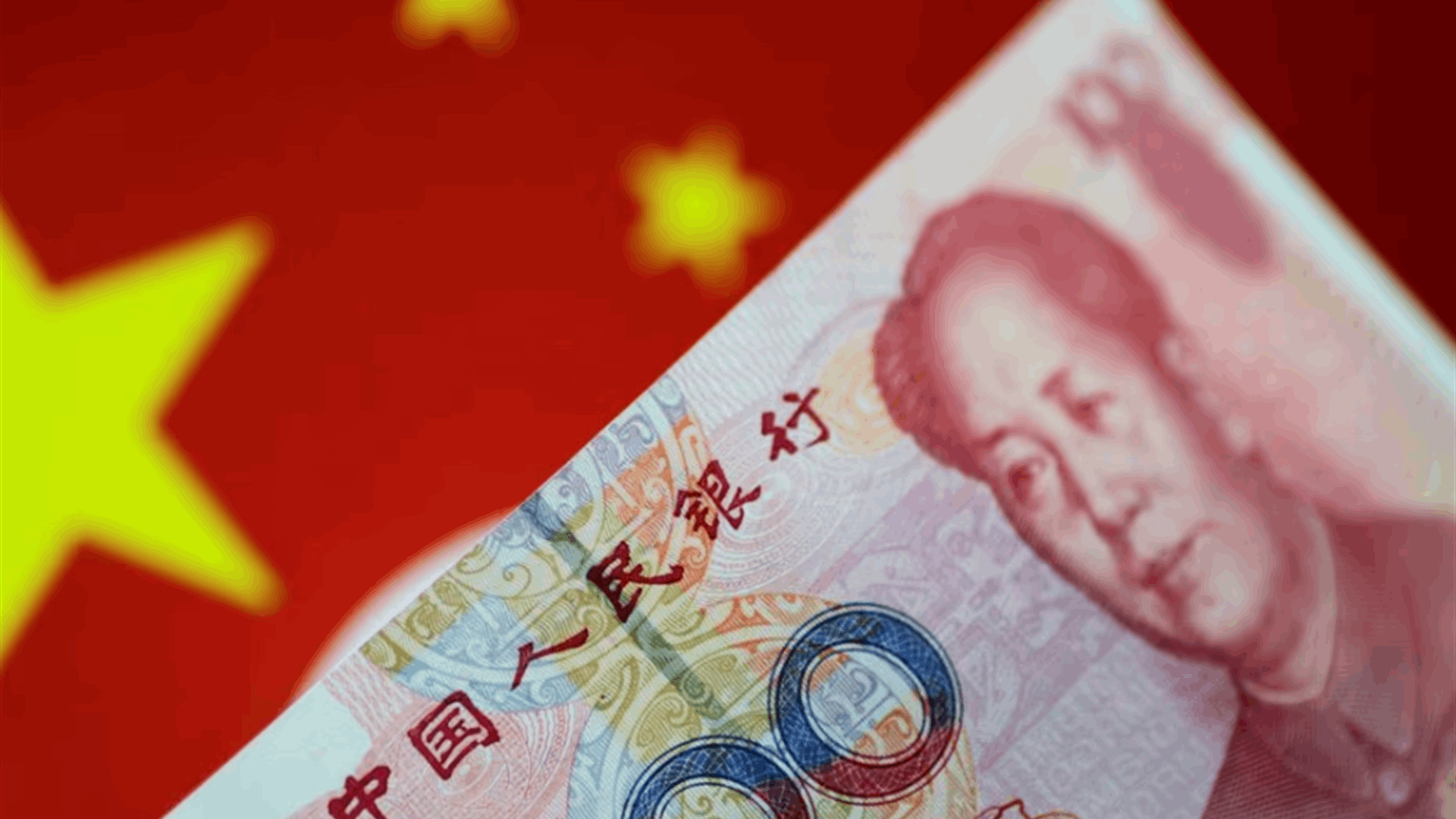 Chinese money pours into Japan-focused funds, triggering risk warnings