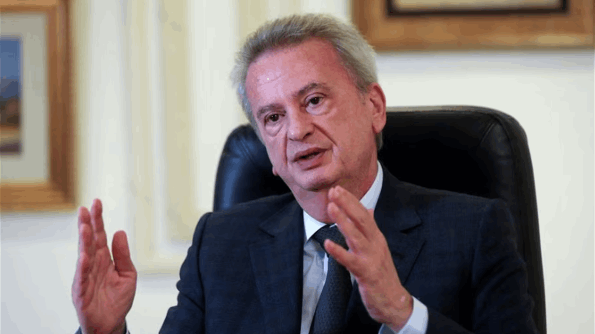 Germany issues arrest warrant for Lebanon&#39;s central bank chief