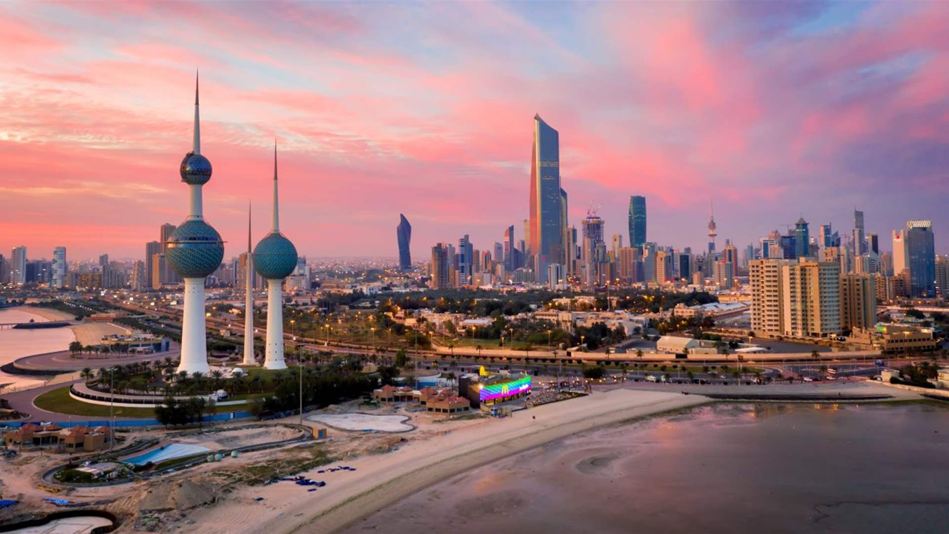 Kuwait court upholds its decision to dissolve 2022 parliament