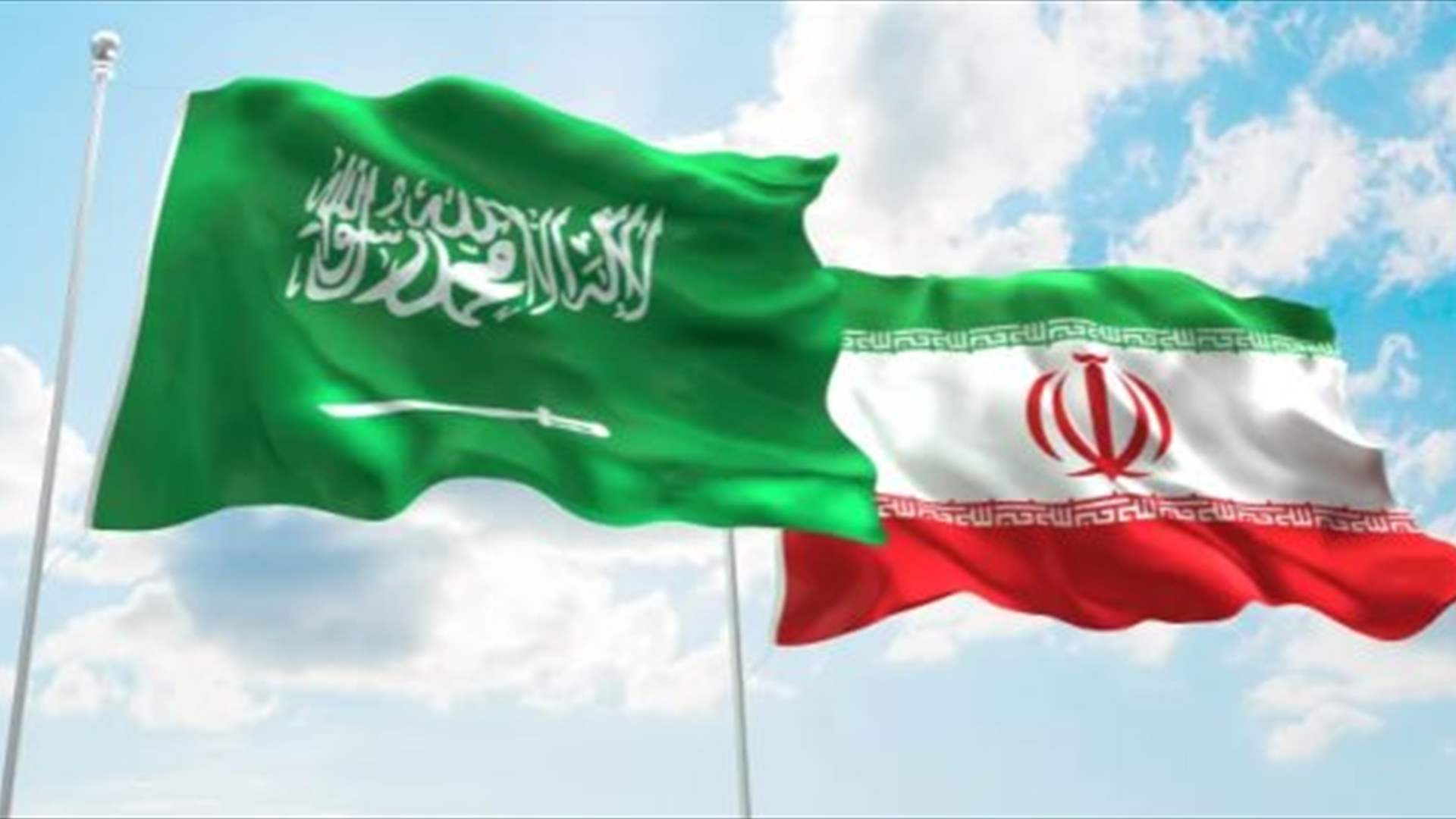 إيران تعين سفيرًا جديدًا في السعودية بعد سبع سنوات من القطيعة