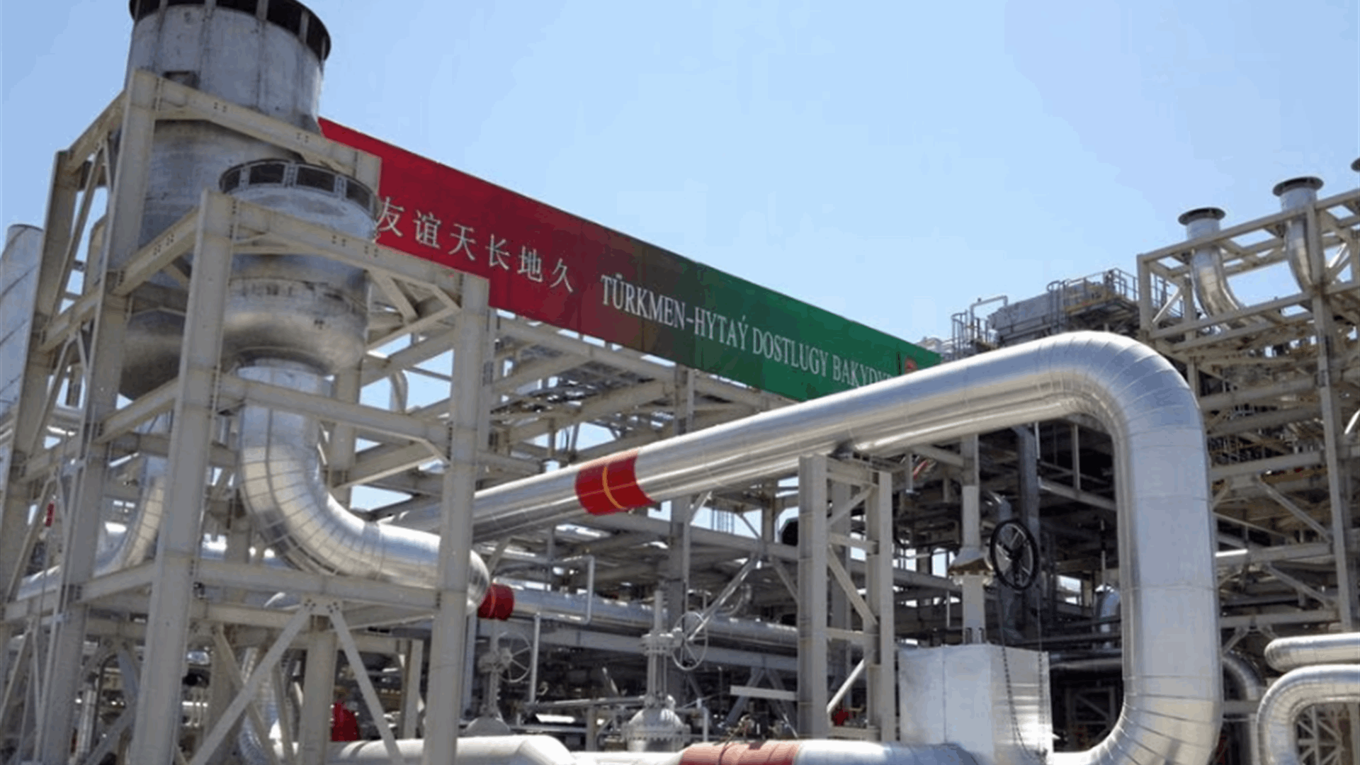China prioritizing Turkmenistan over Russia in next big pipeline project