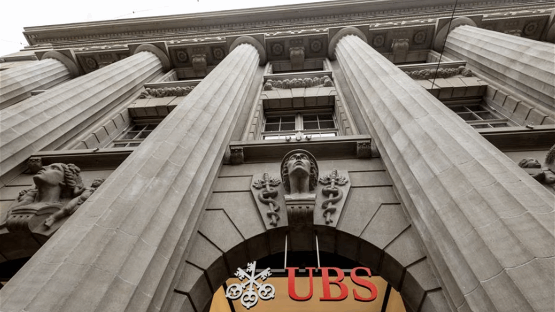 UBS in talks with Swiss authorities over Credit Suisse deal protections