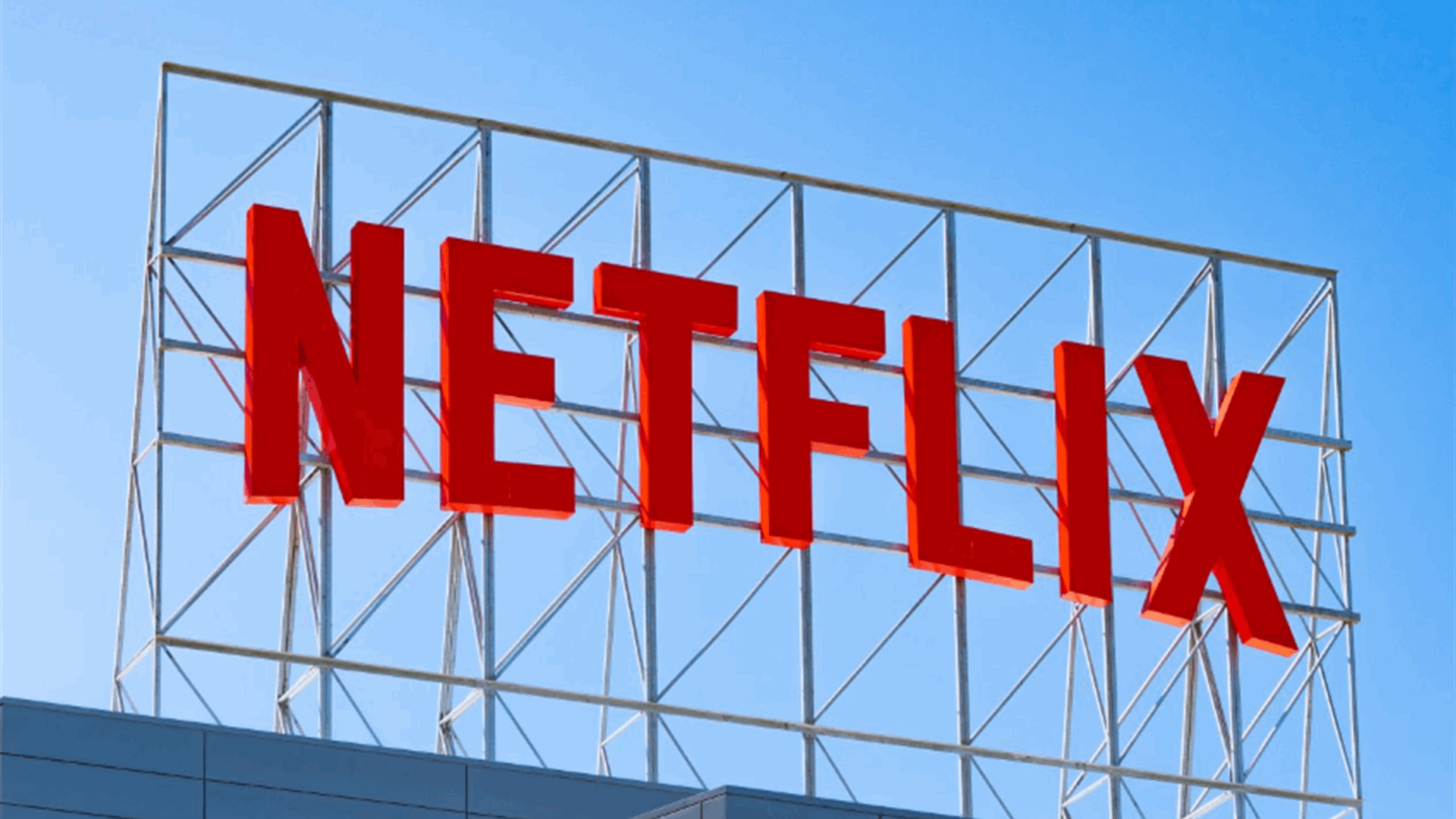 Netflix begins its password sharing crackdown in the US and global markets