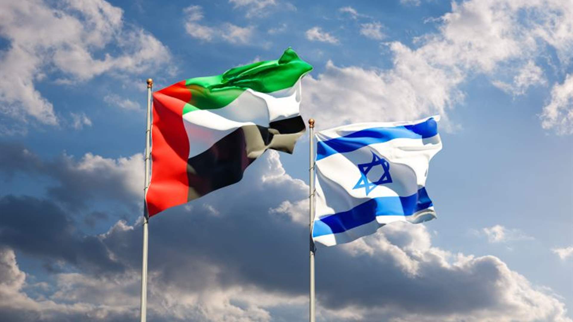 الإمارات توقف عددا من الإسرائيليين على خلفية مقتل إسرائيلي