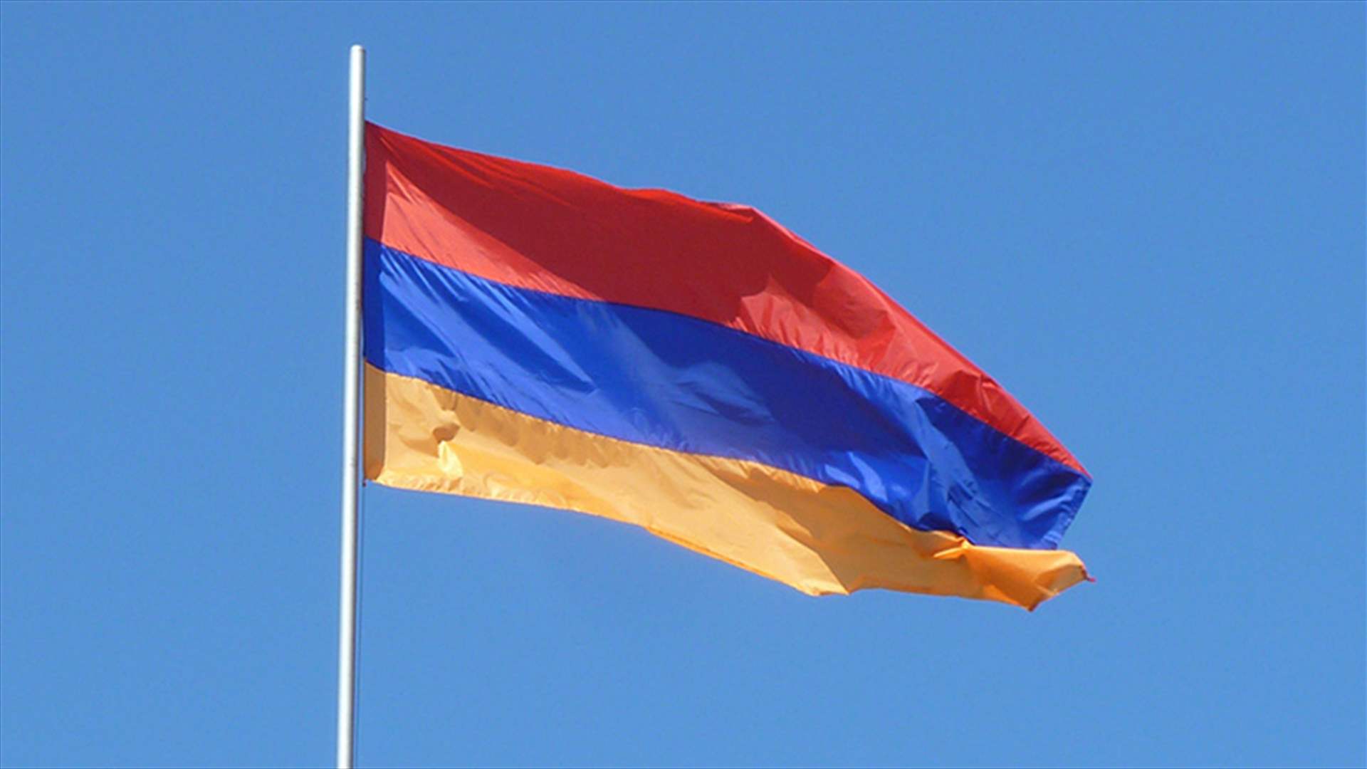 أرمينيا تطلب من محكمة العدل الدولية أن تأمر أذربيجان الانسحاب من ممر حيوي