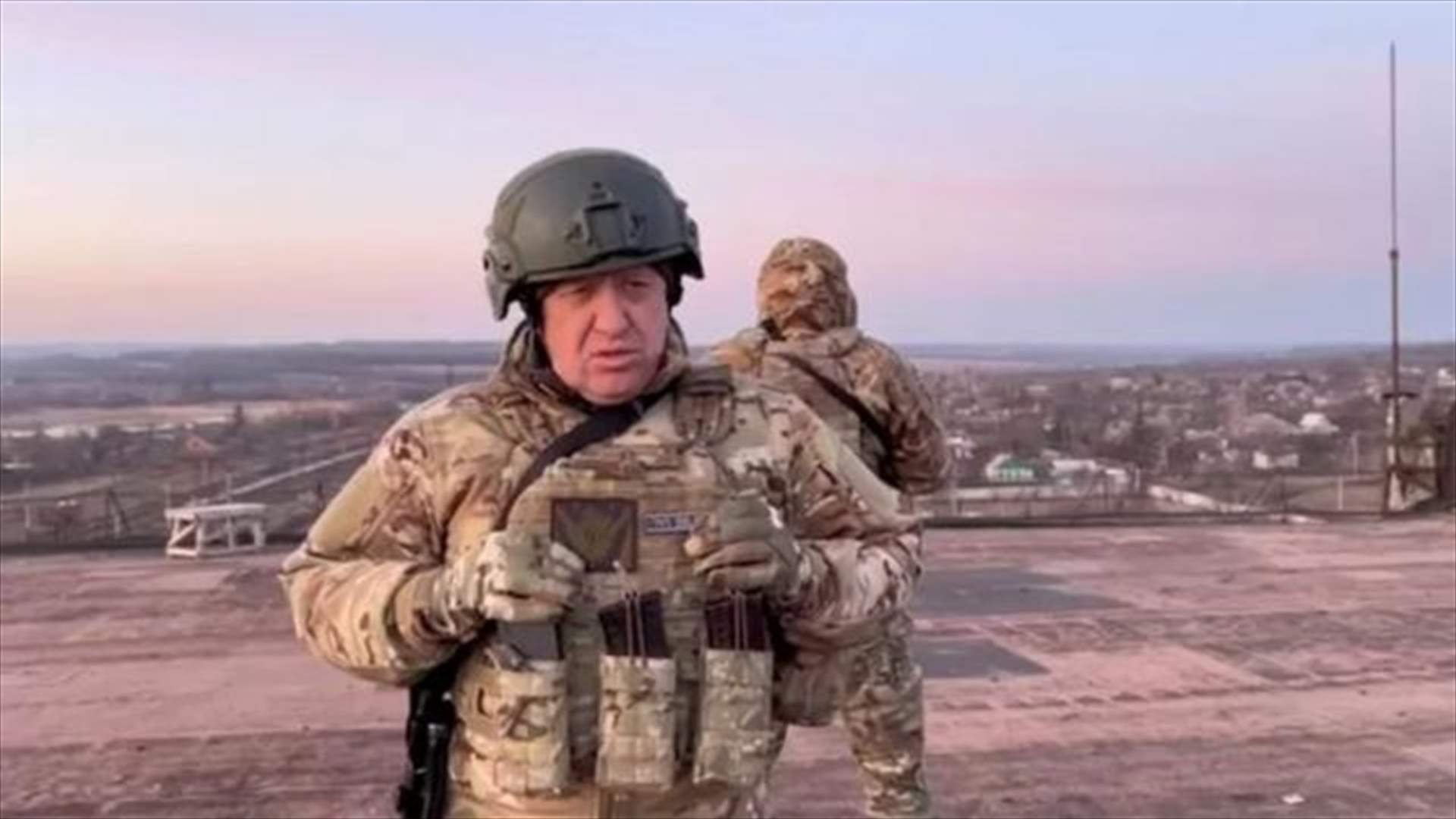 قائد قوات فاغنر يعلن بدء تسليم مواقعها في باخموت الأوكرانية الى الجيش الروسي