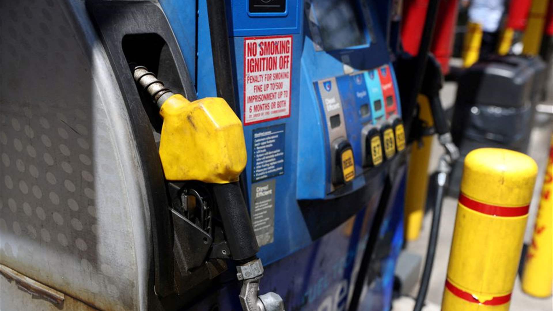 Oil eases as Russia downplays additional OPEC+ cuts