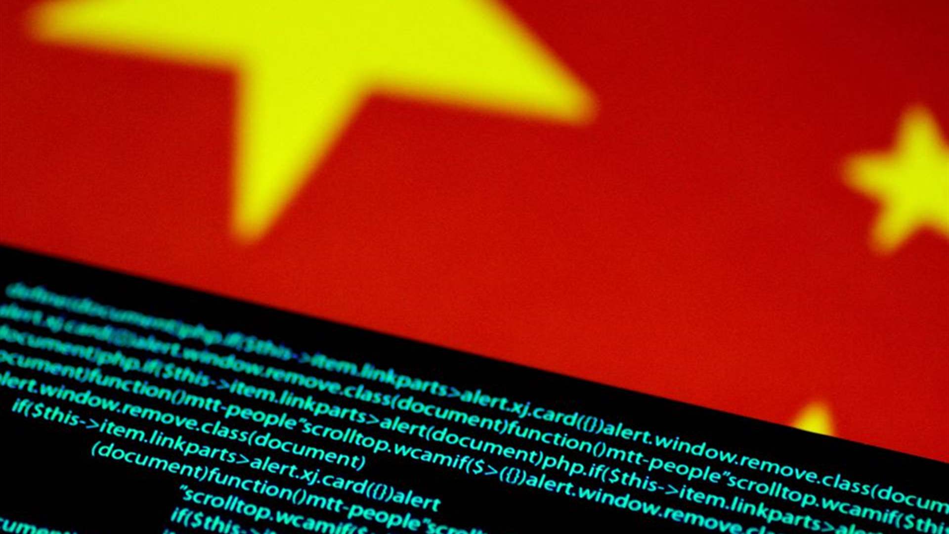 China rejects claim it is spying on Western critical infrastructure