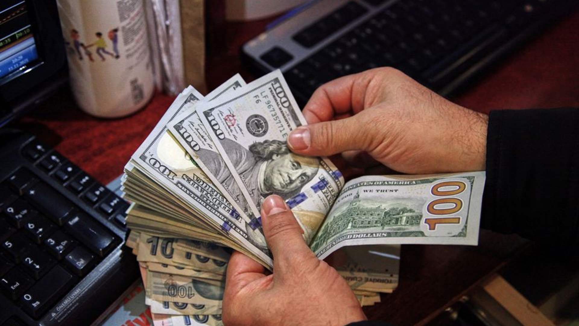 Turkey cenbank&#39;s net forex reserves negative for first time since 2002