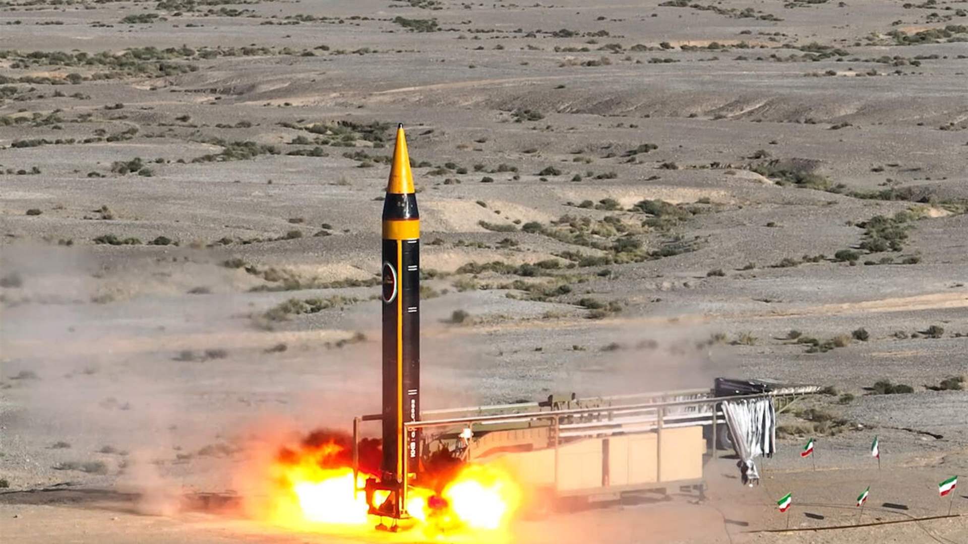 إيران تكشف النقاب عن صاروخ جديد يبلغ مداه ألفي كيلومتر 