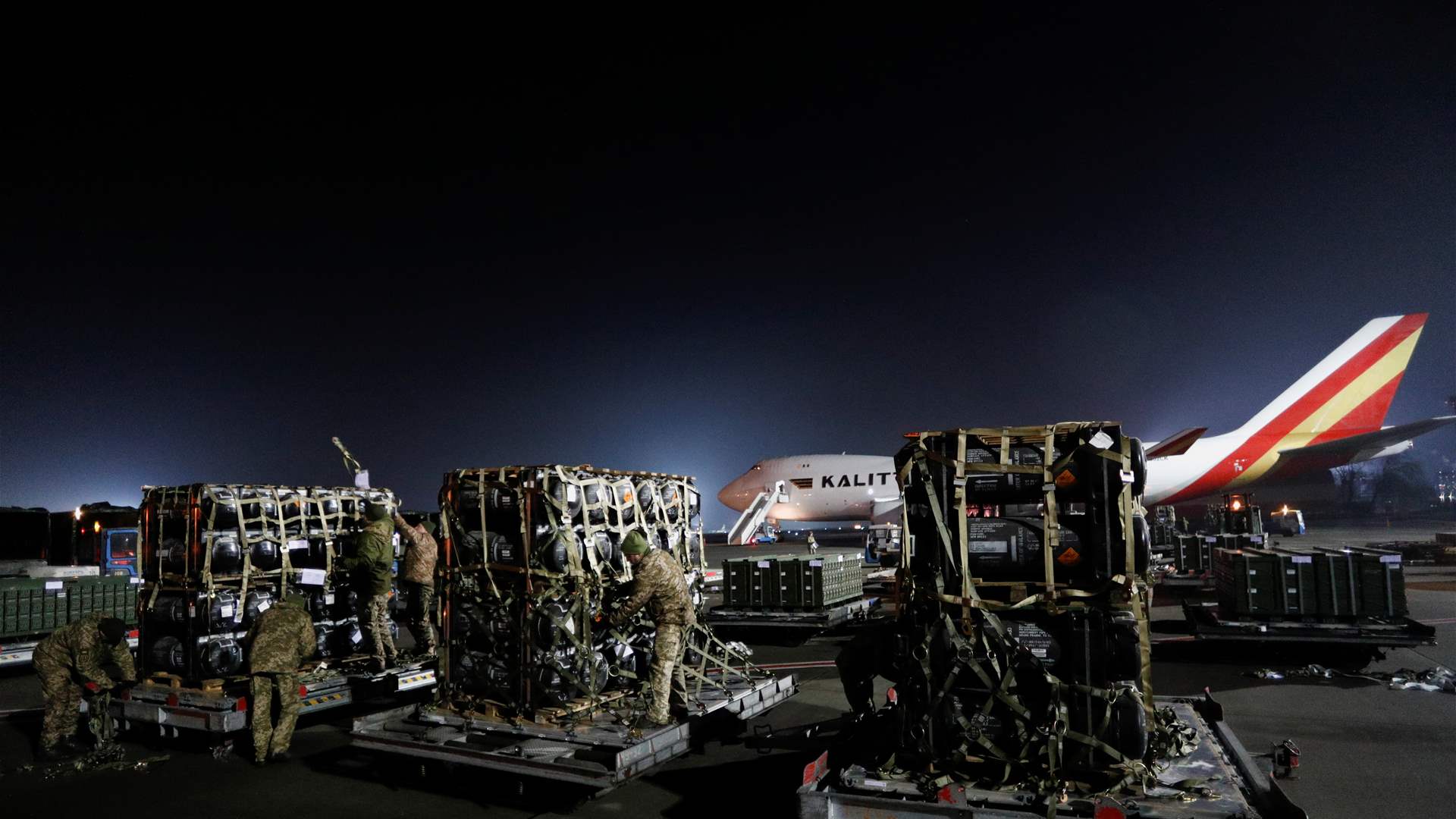 US to announce more military aid for Ukraine, mainly ammunition –sources