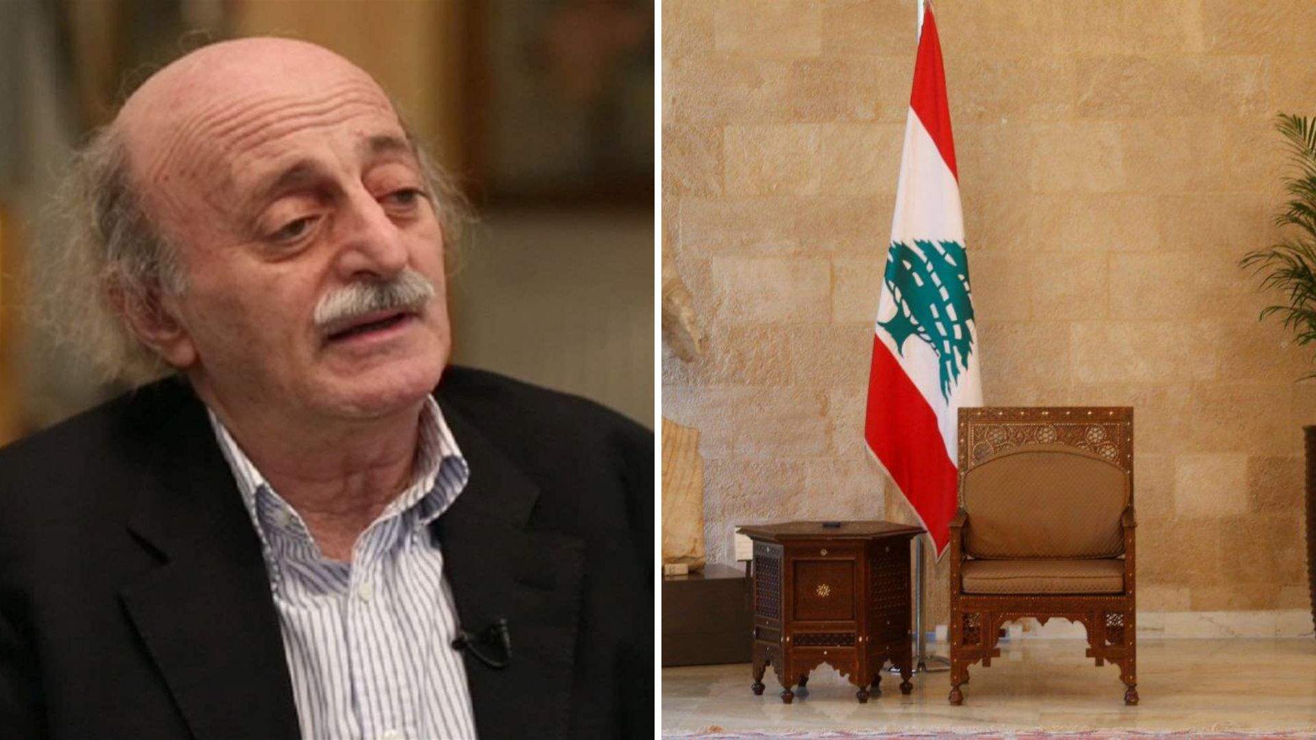 Political dynamics unfold: Jumblatt&#39;s resignation and presidential elections