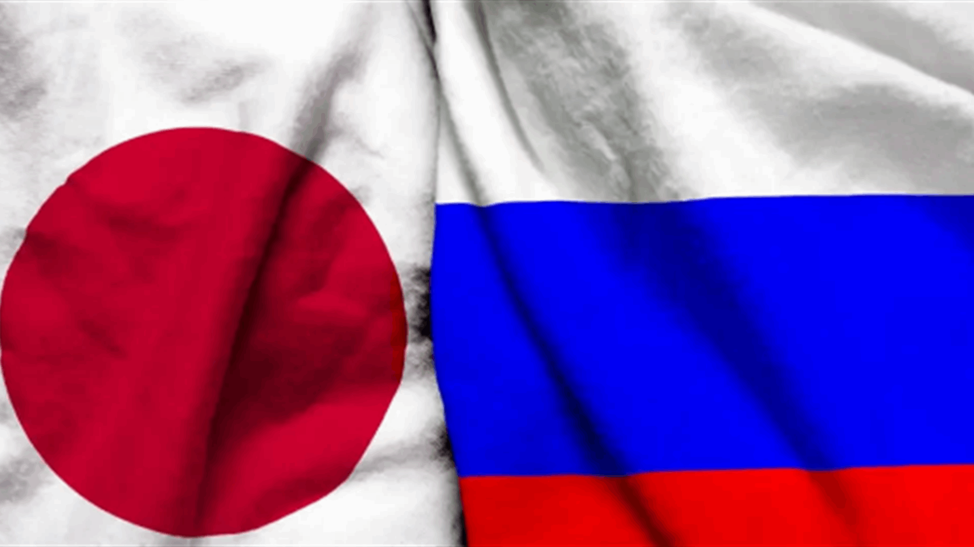 اليابان تفرض عقوبات جديدة على روسيا