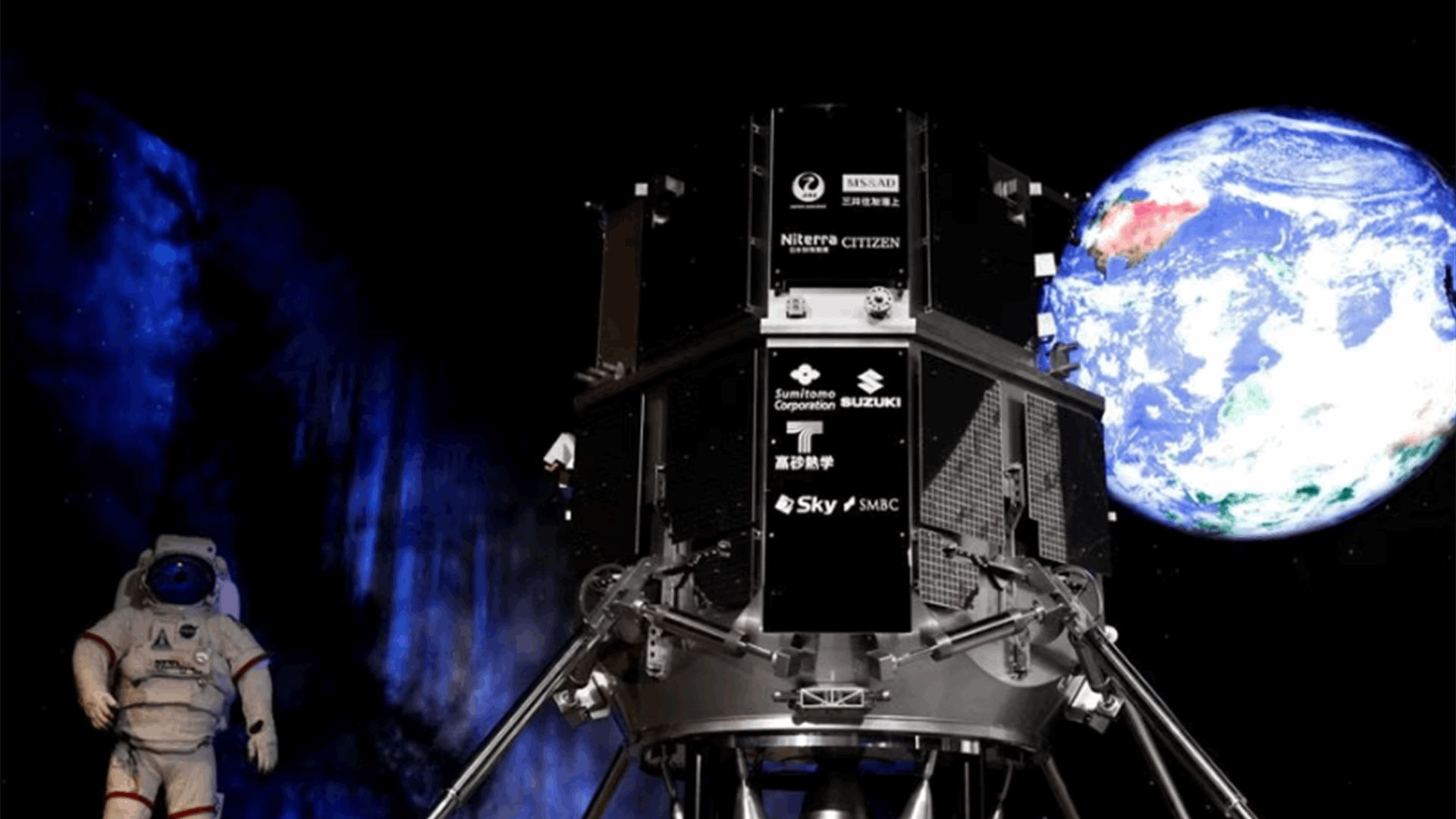 Failed moon landing caused by altitude miscalculation