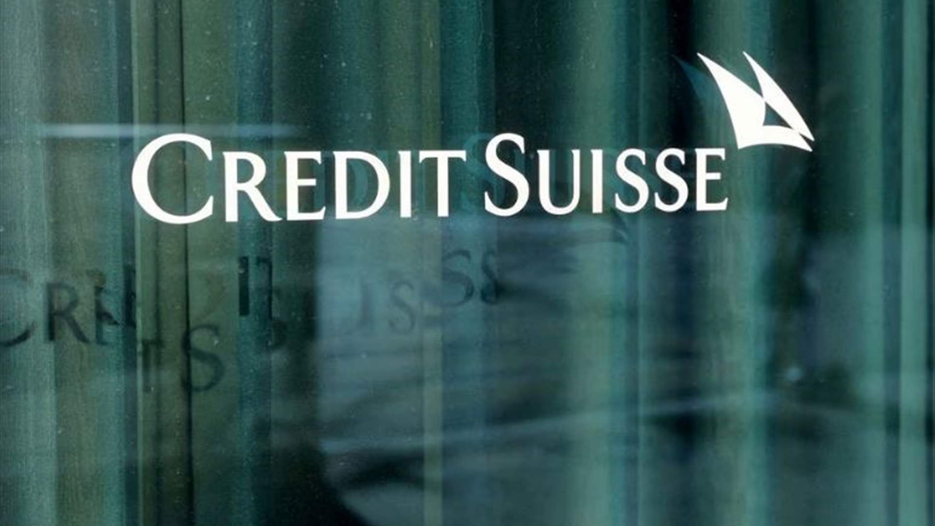 Georgian billionaire wins $926 mln from Credit Suisse after fraud