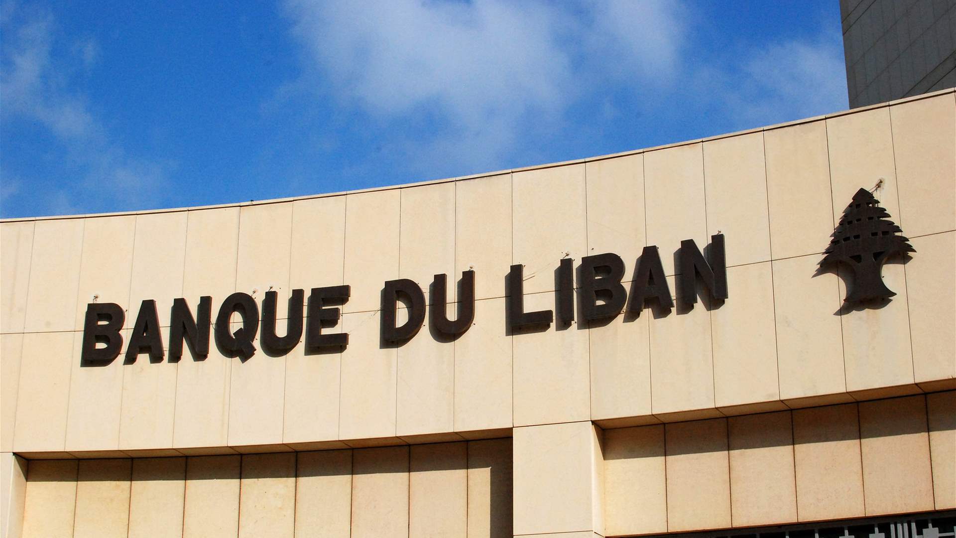 Curbing money laundering: Exploring BDL&#39;s circular 165