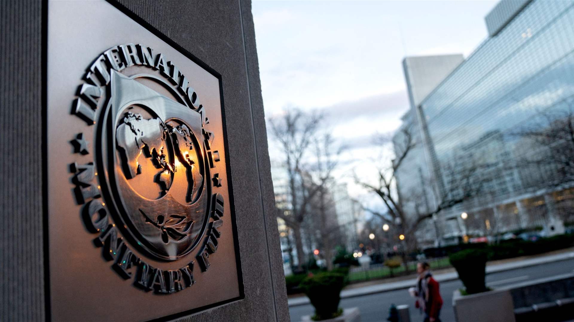 IMF says US interest rates need to stay higher to bring inflation down