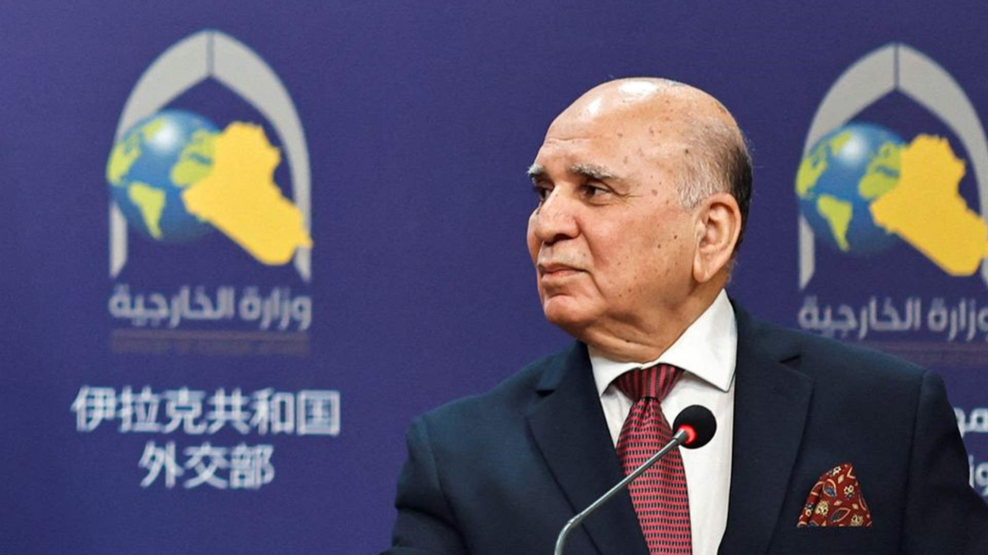 Iraq says Iran blames reduced gas exports on &#39;technical&#39; matter