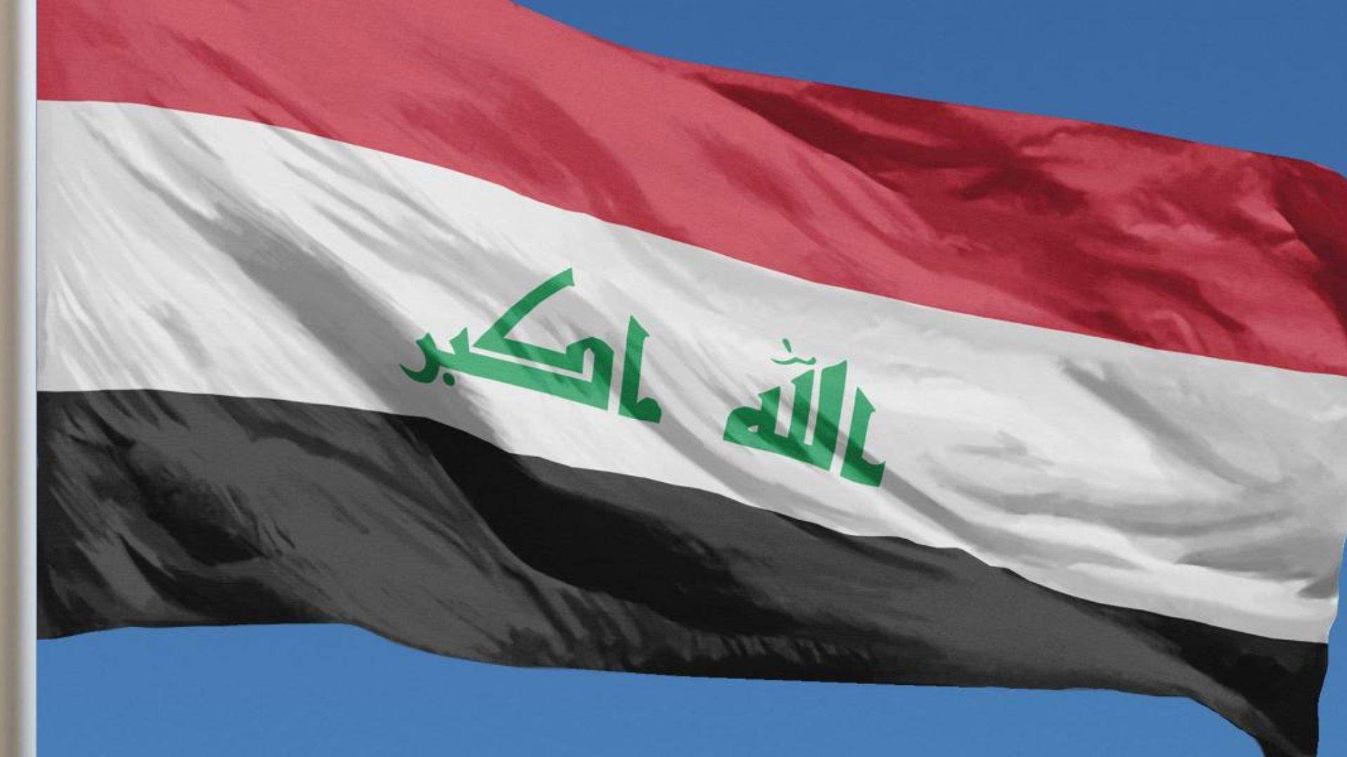 Iraq launches $17 billion road and rail project to link Asia and Europe