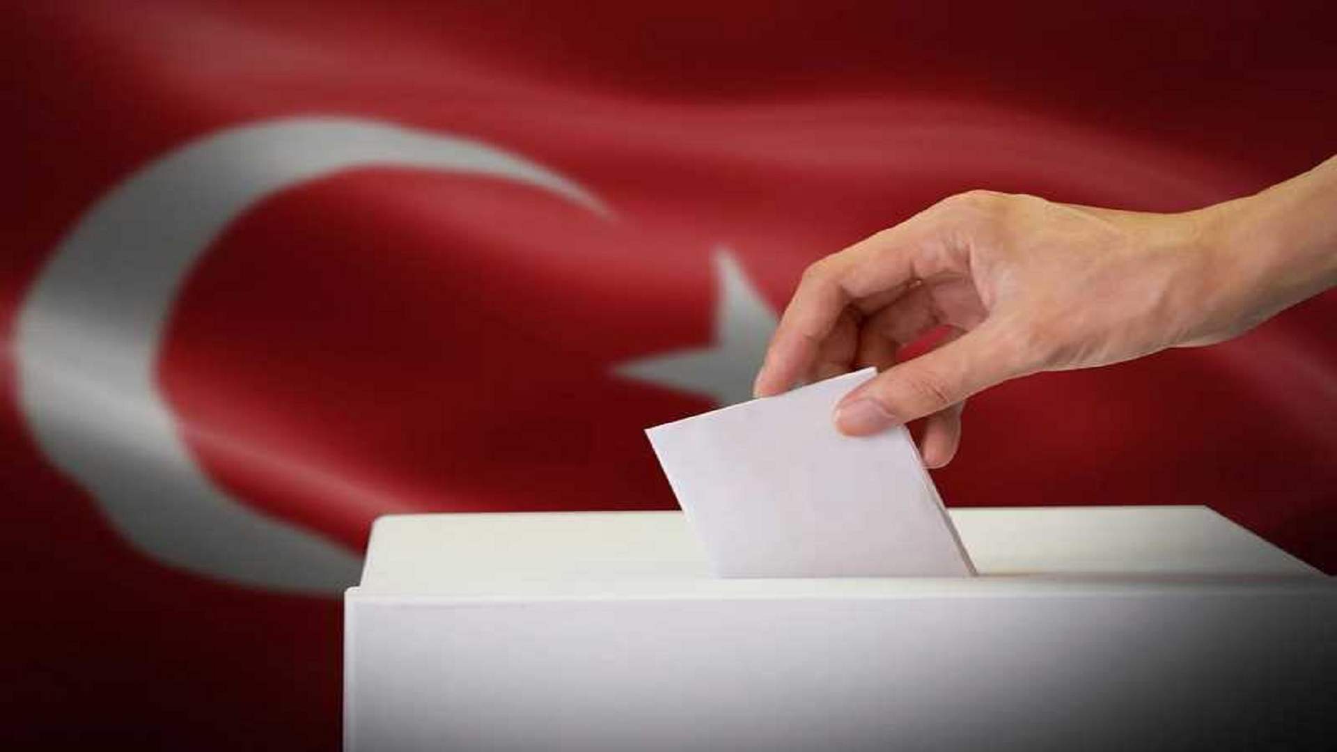 إغلاق مكاتب الاقتراع في الدورة الثانية من الانتخابات الرئاسية في تركيا