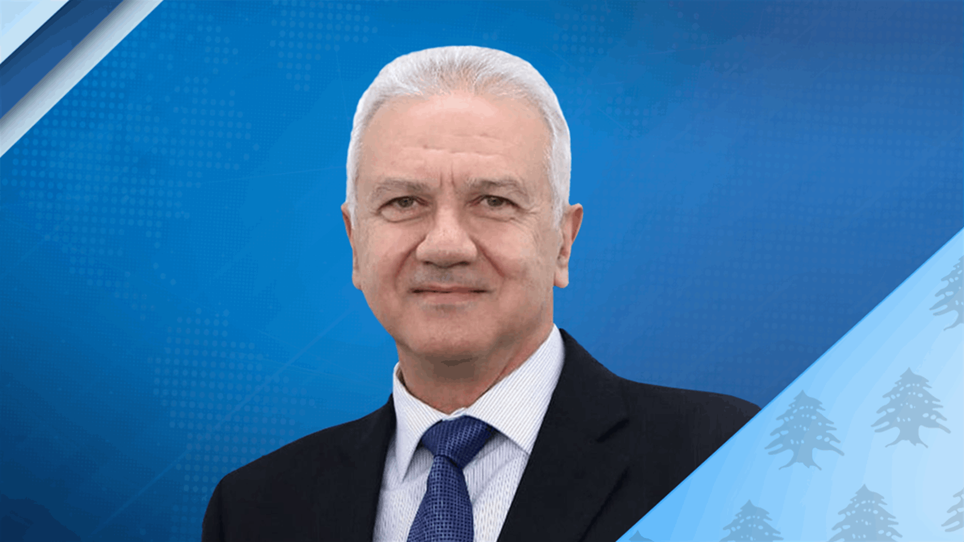 كرم يرفض الحسم بوصول أزعور من الآن... &quot;بانتظار خطوات أخرى&quot; (الشرق الاوسط)