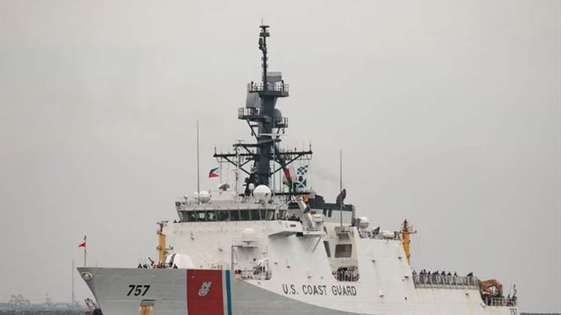Philippines, US, Japan to hold first-ever joint coast guard exercise
