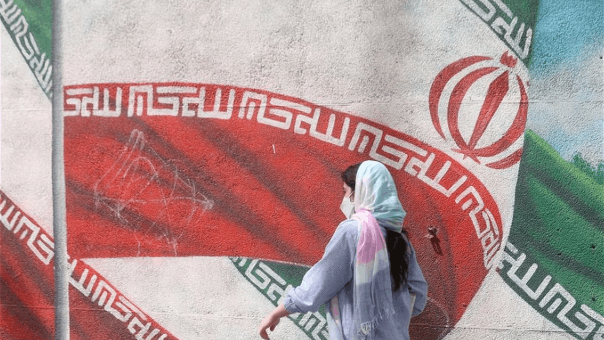 Iranian female journalist goes on trial on charges linked to Amini protests