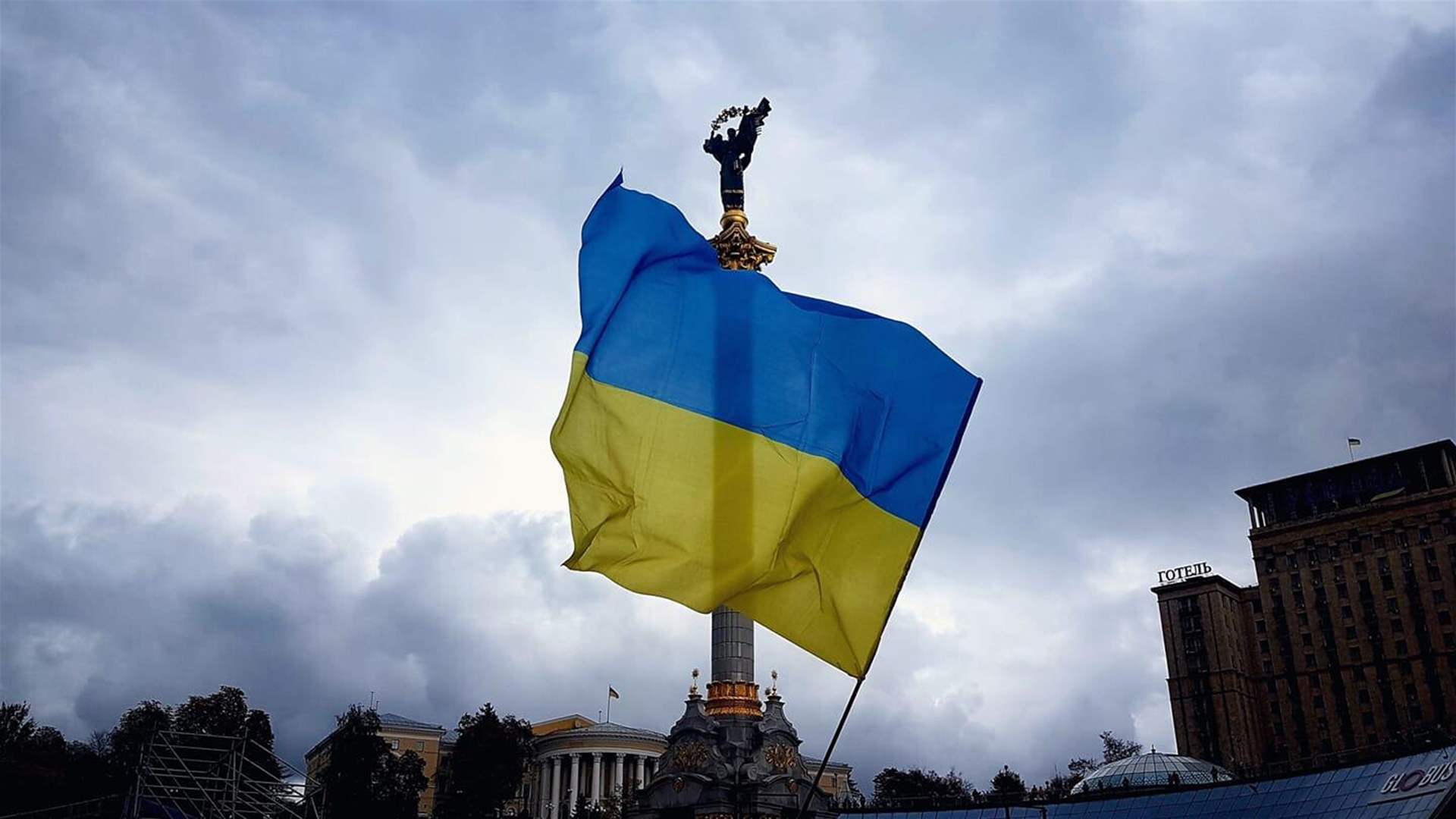 البرلمان الأوكراني يقر مشروع عقوبات ضد إيران