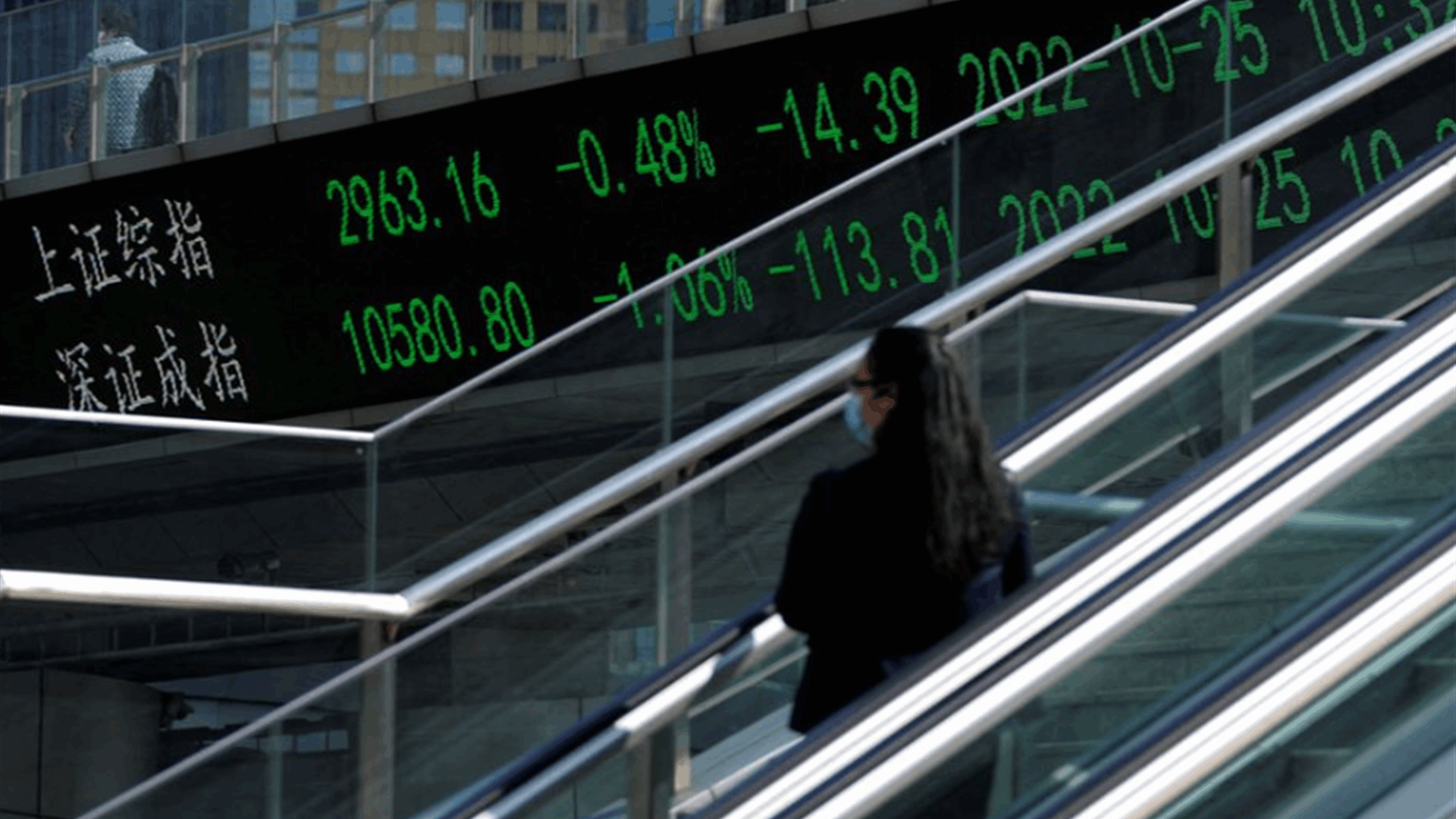 Small investors are souring on China's recovery