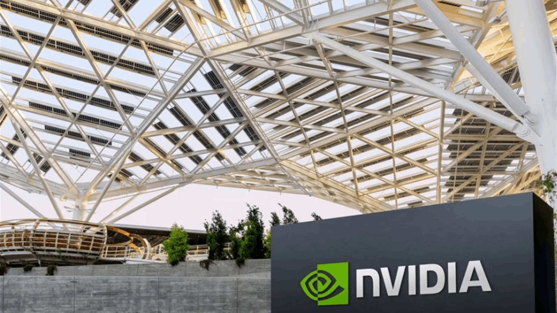 Nvidia set to become first US chipmaker valued at over $1 trillion