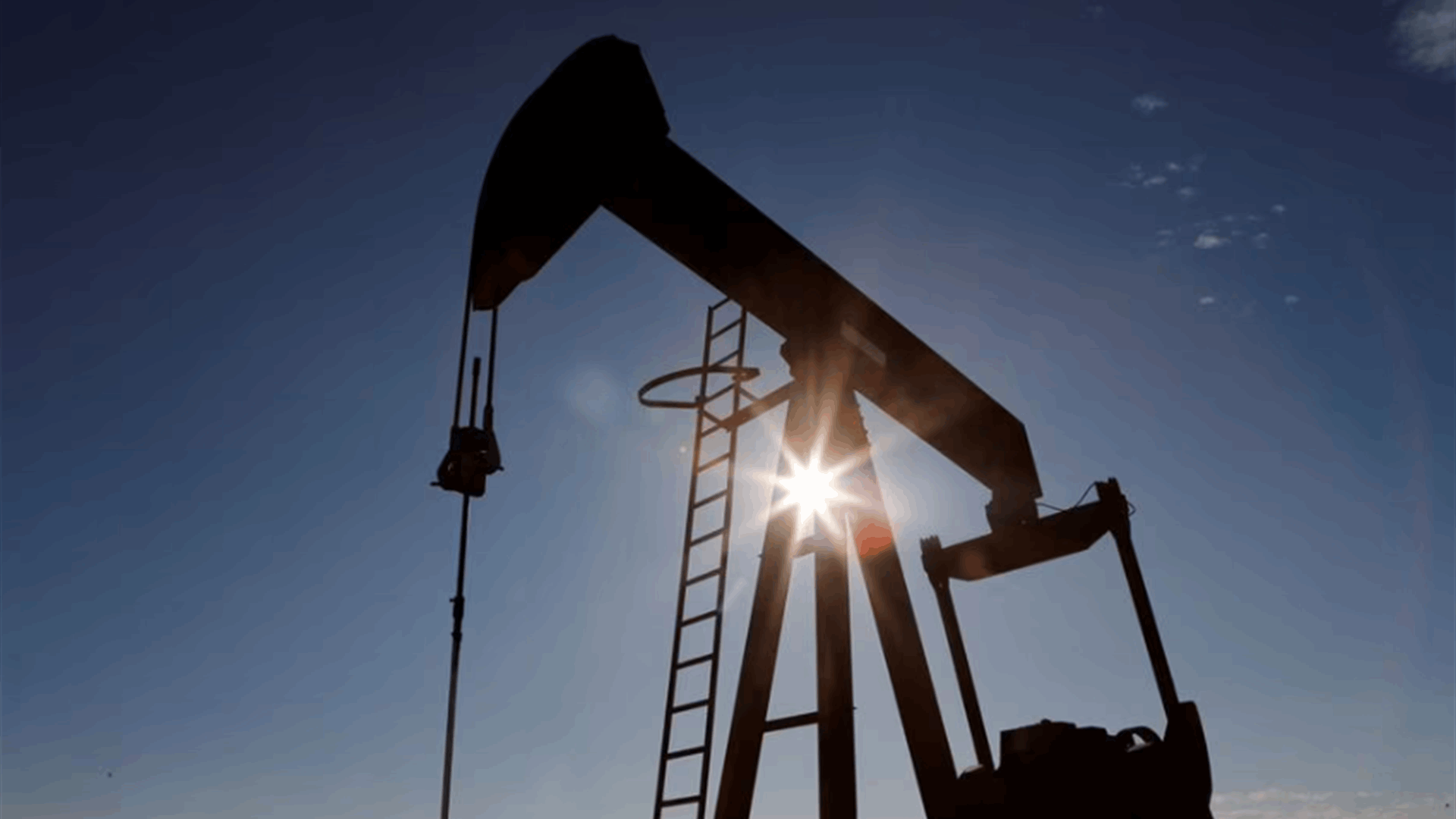 Saudi Arabia may cut Arab Light crude prices for Asia to 20-month low