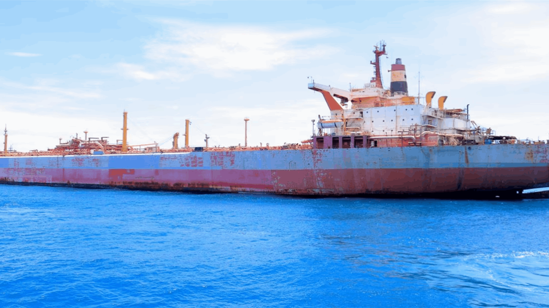 Operation to empty Yemen Safer oil tanker set to begin