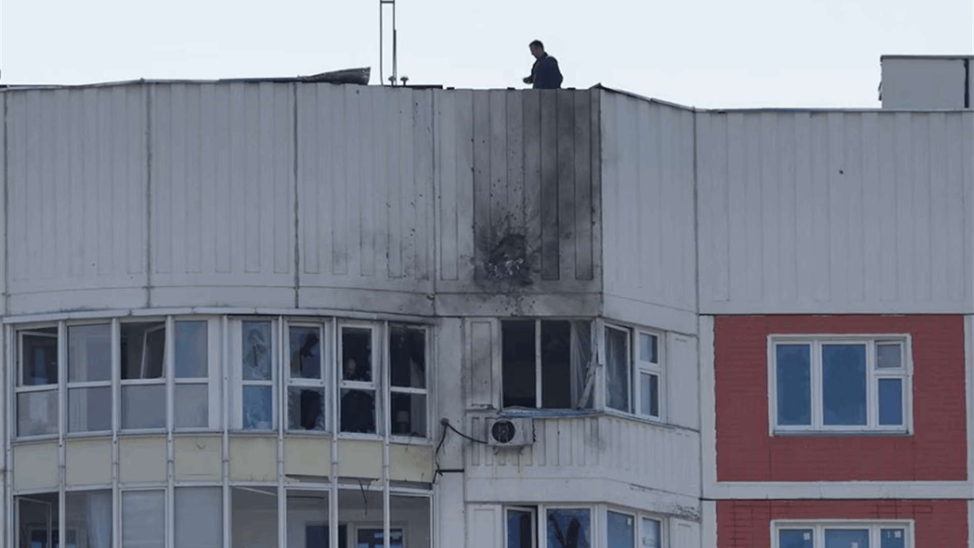 Ukrainian drone sparks fire at Russian refinery 