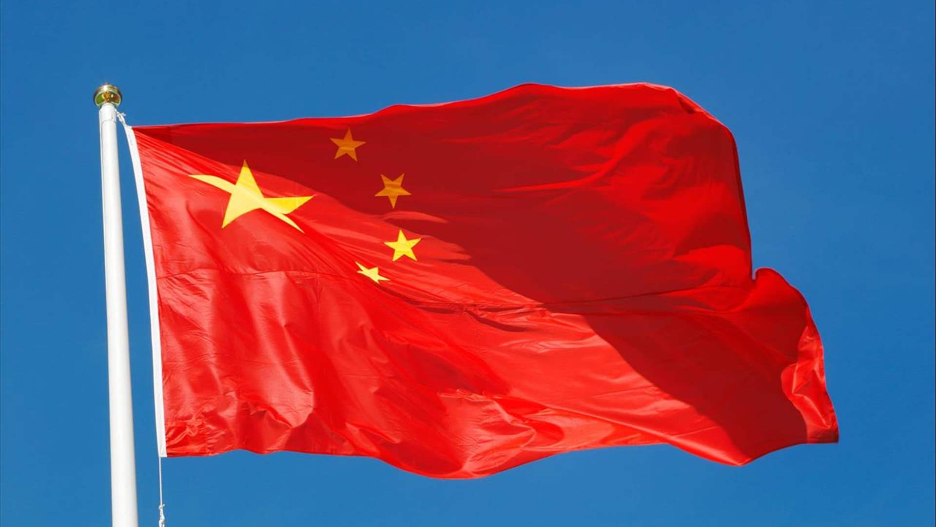بكين تندد بـ &quot;الاستفزاز&quot; الأميركي بعد حادثة طيران فوق بحر الصين الجنوبي