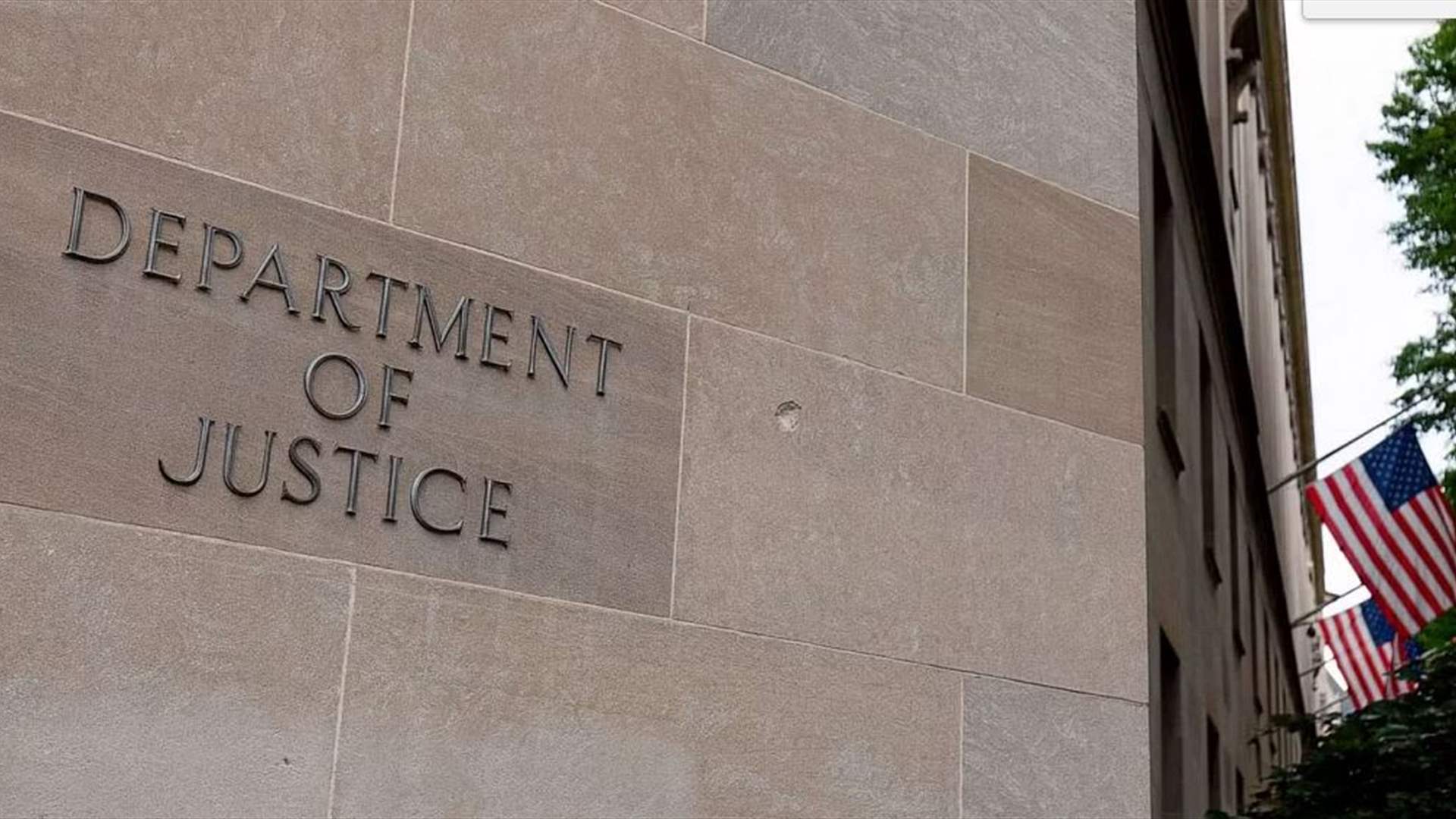 بدء محاكمة في الولايات المتحدة بشأن محاولة الصين إعادة مواطنين قسرا