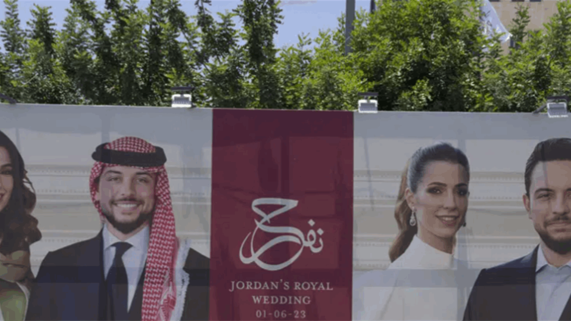 Britain’s William and Kate make surprise arrival for Jordan’s royal wedding day