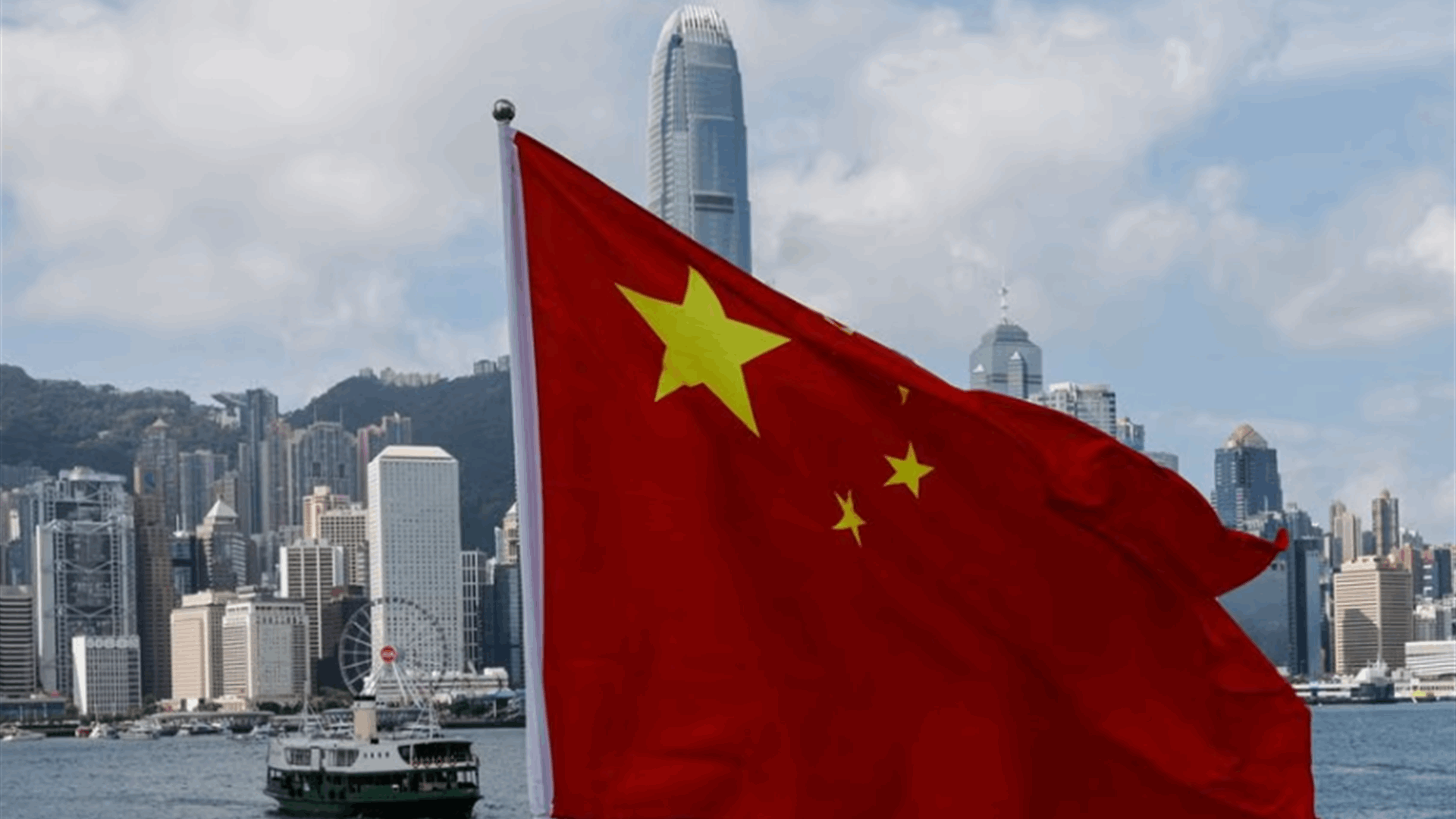 China says it will monitor EU talks on Russia sanctions, defend Chinese firms