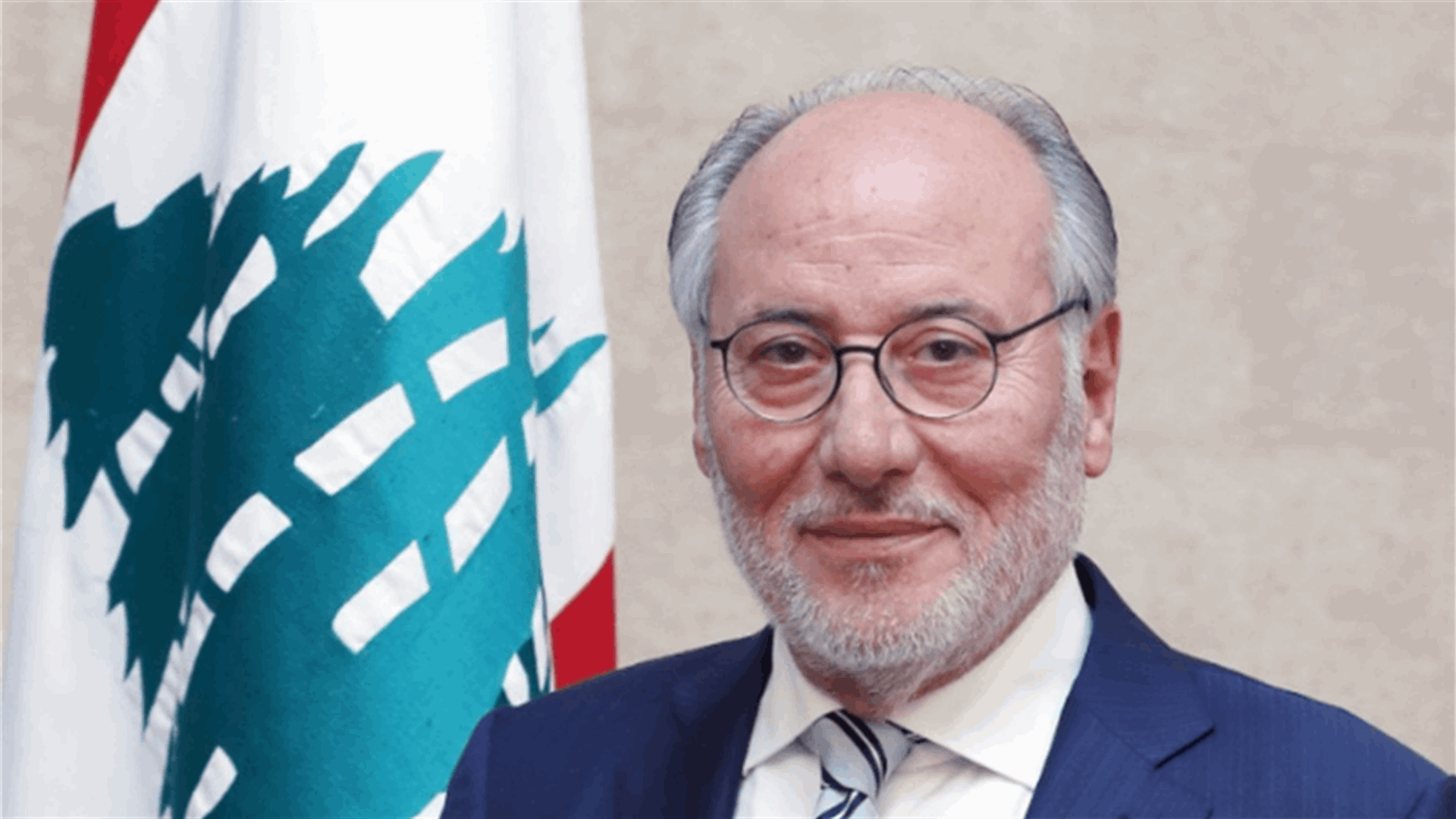 الحلبي وقع مع وزير الصناعة والزعني مذكرة للتعاون في "المهني": لابتكار سبل تفعل النهوض..  بوشكيان: مقبلون على استقرار سياسي